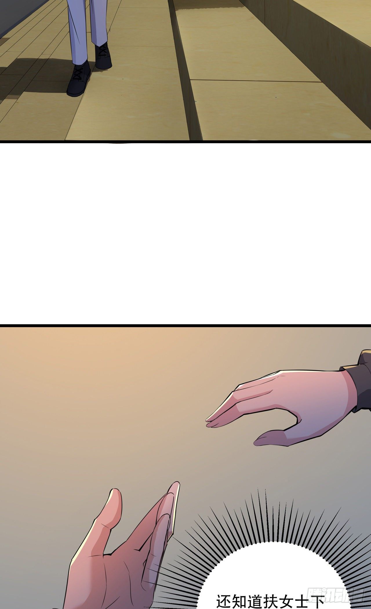 第18话 同路而已-第18话