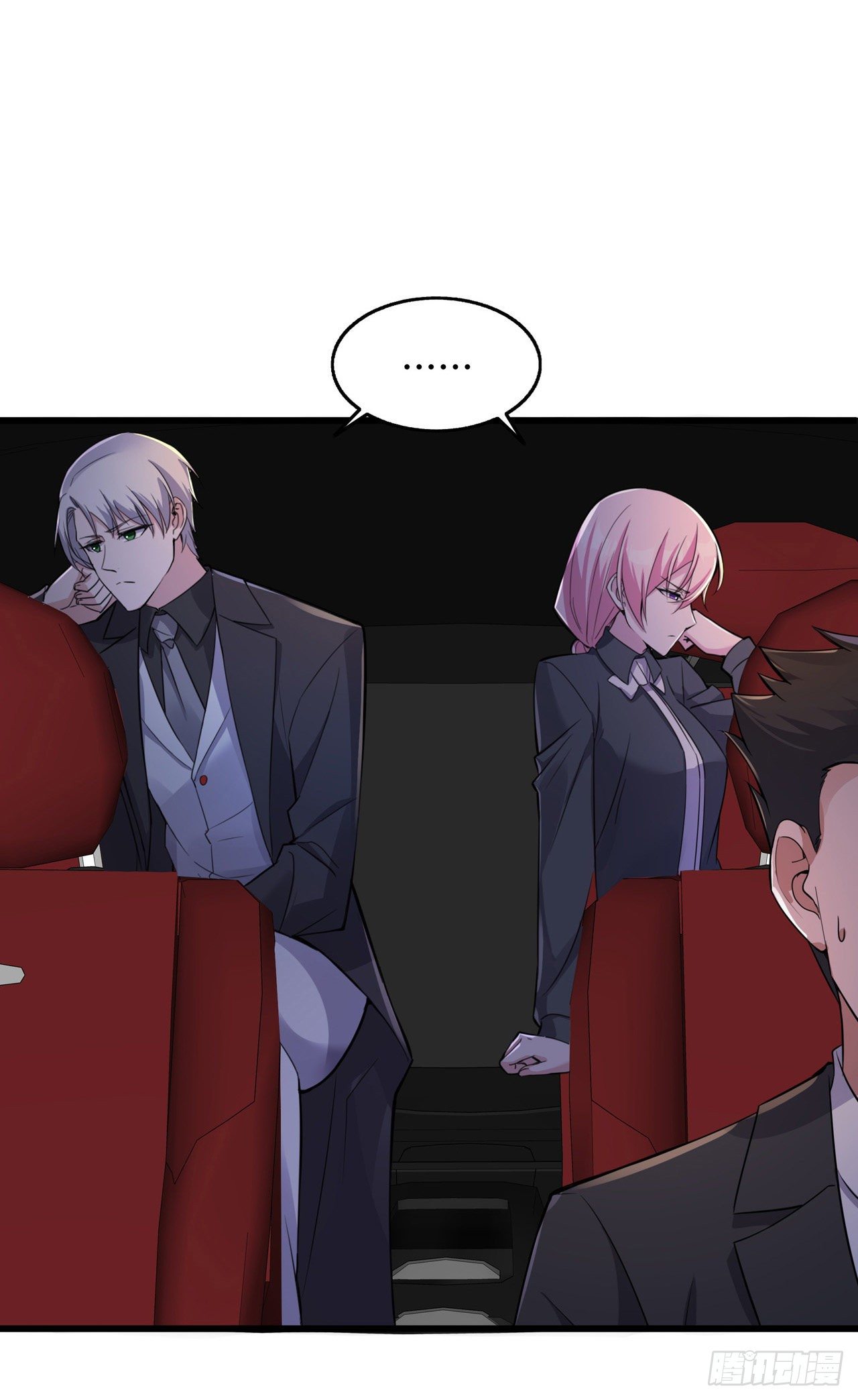 第18话 同路而已-第18话