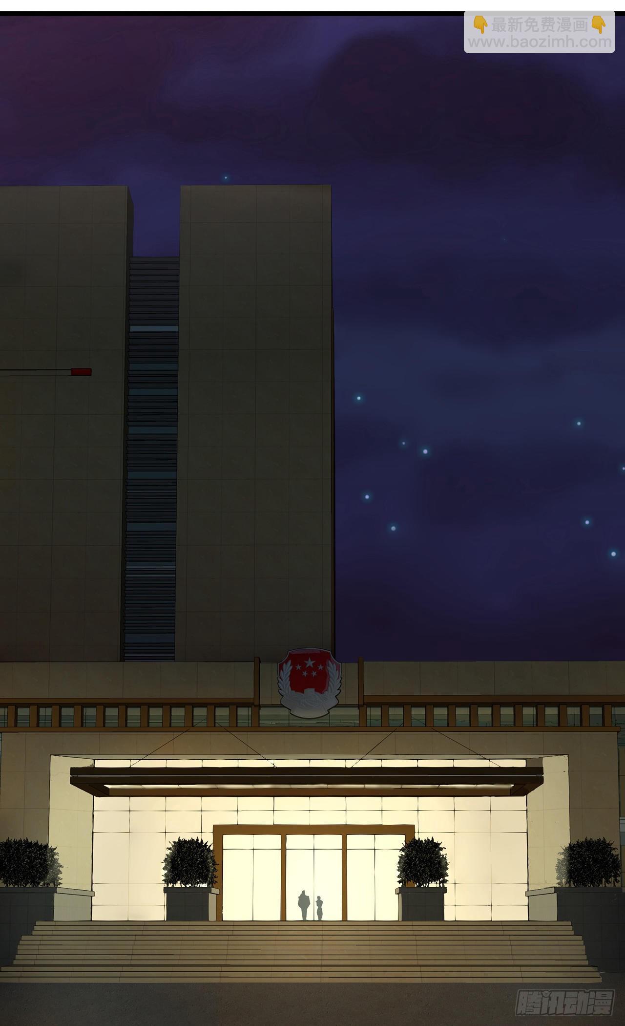 第18话 同路而已-第18话