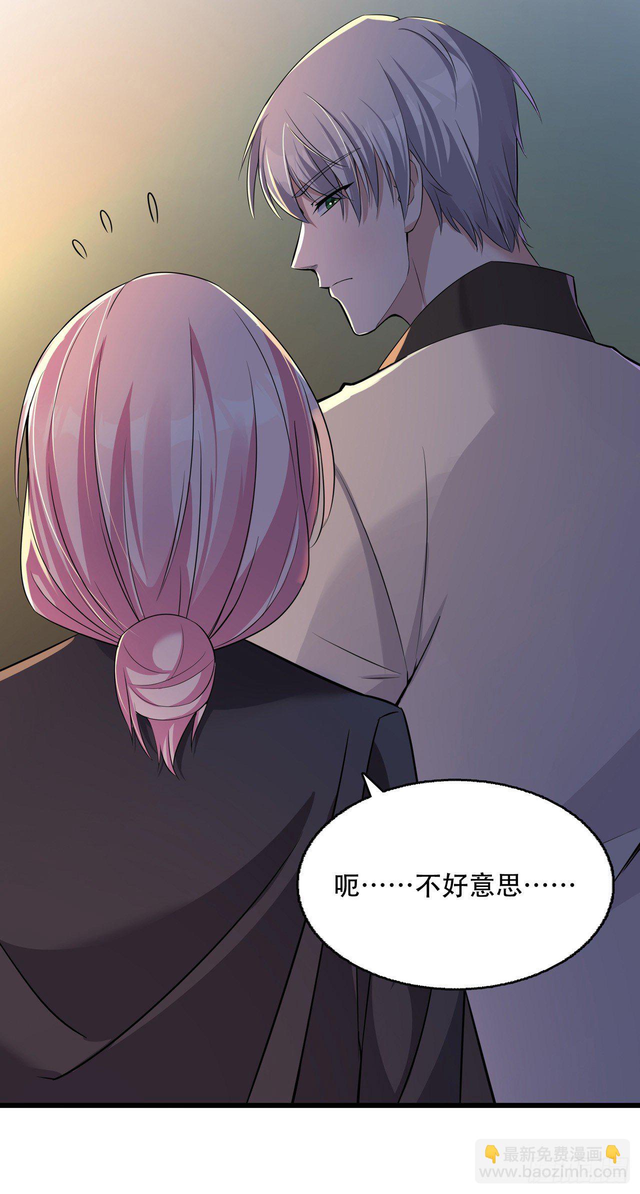 第18话 同路而已-第18话