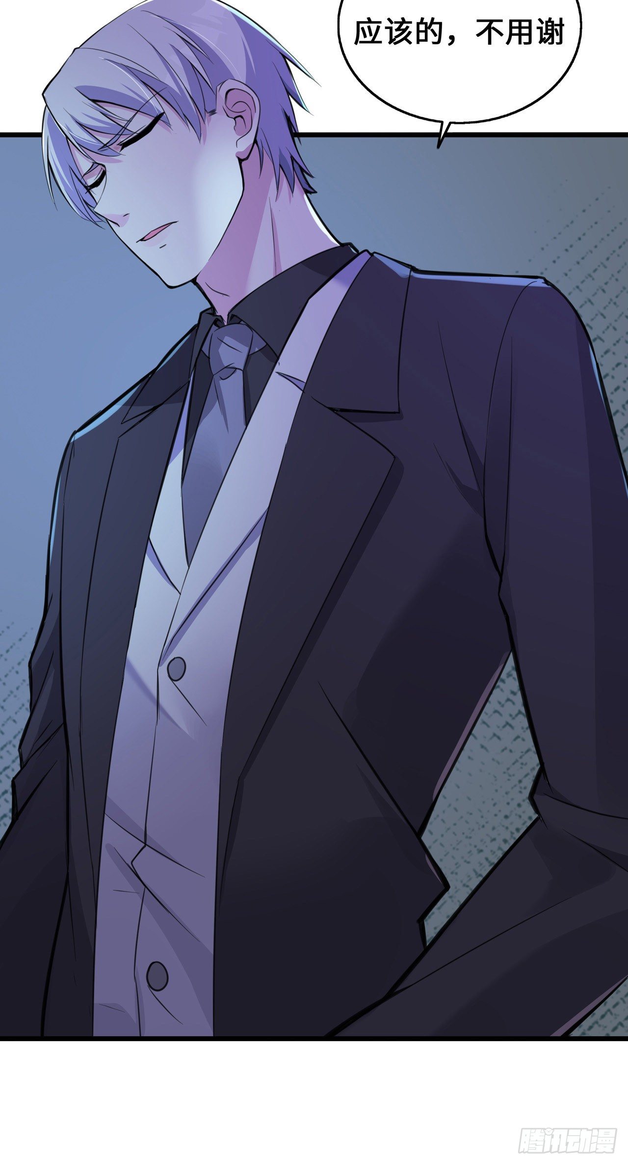 第20话 商务晒娃-第20话