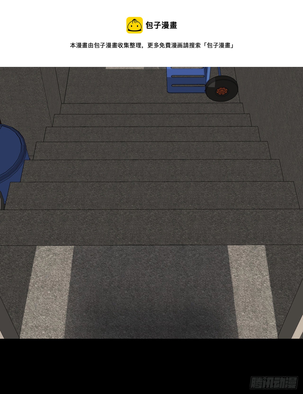 第22话 恶婢害我！-第22话