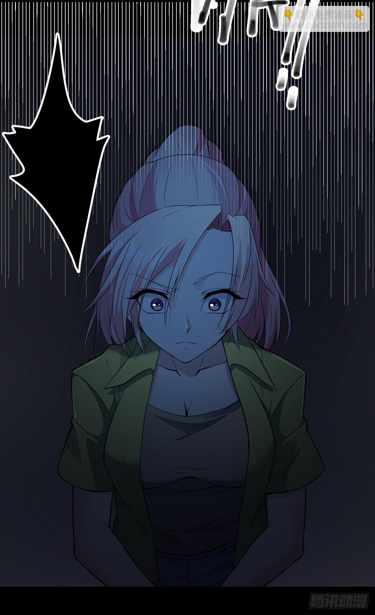 第22话 恶婢害我！-第22话