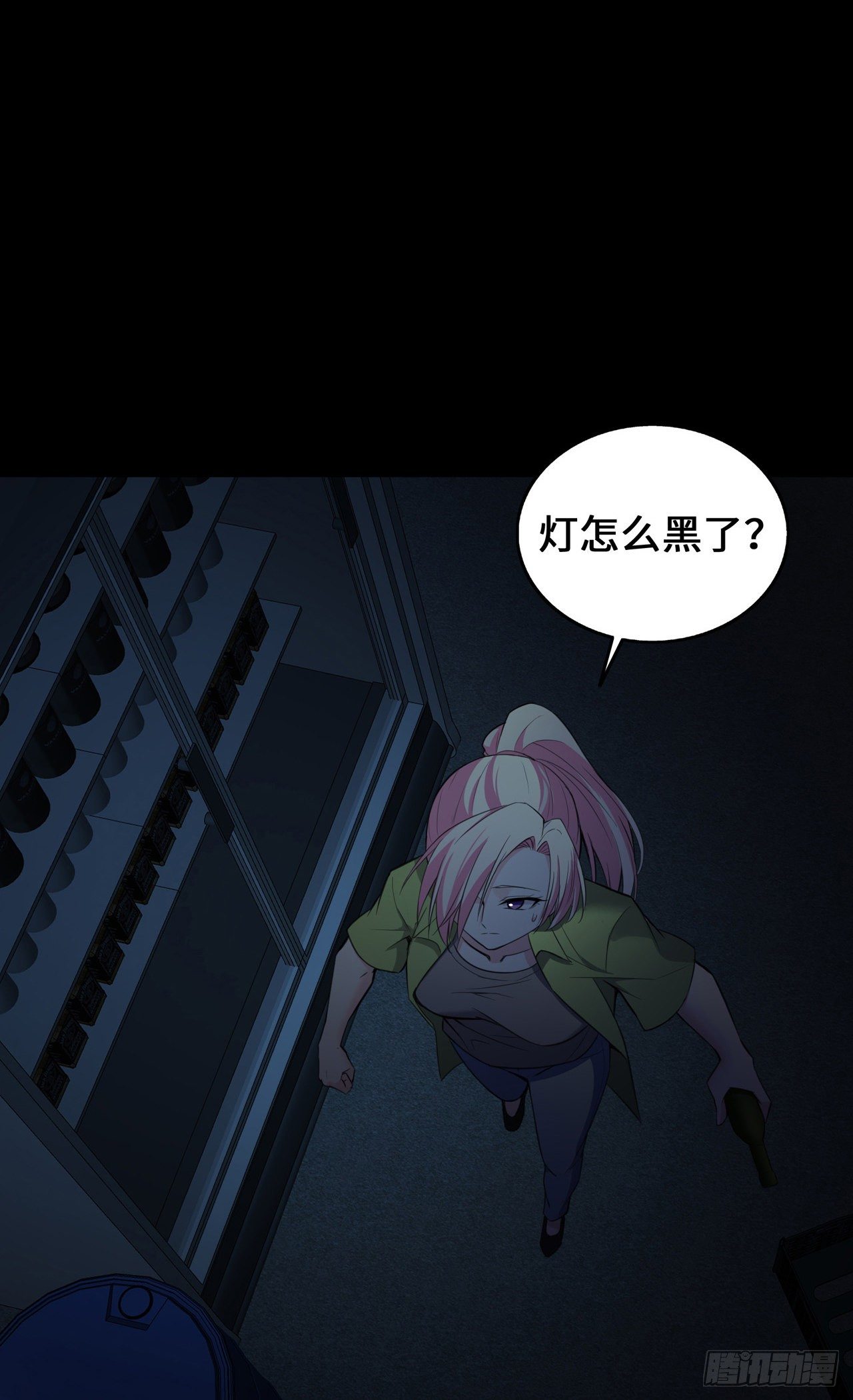 第22话 恶婢害我！-第22话