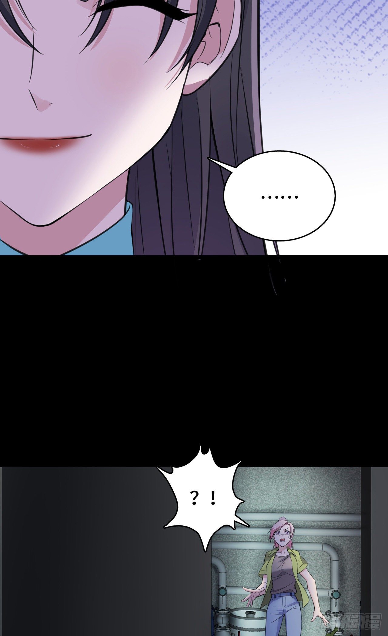 第22话 恶婢害我！-第22话