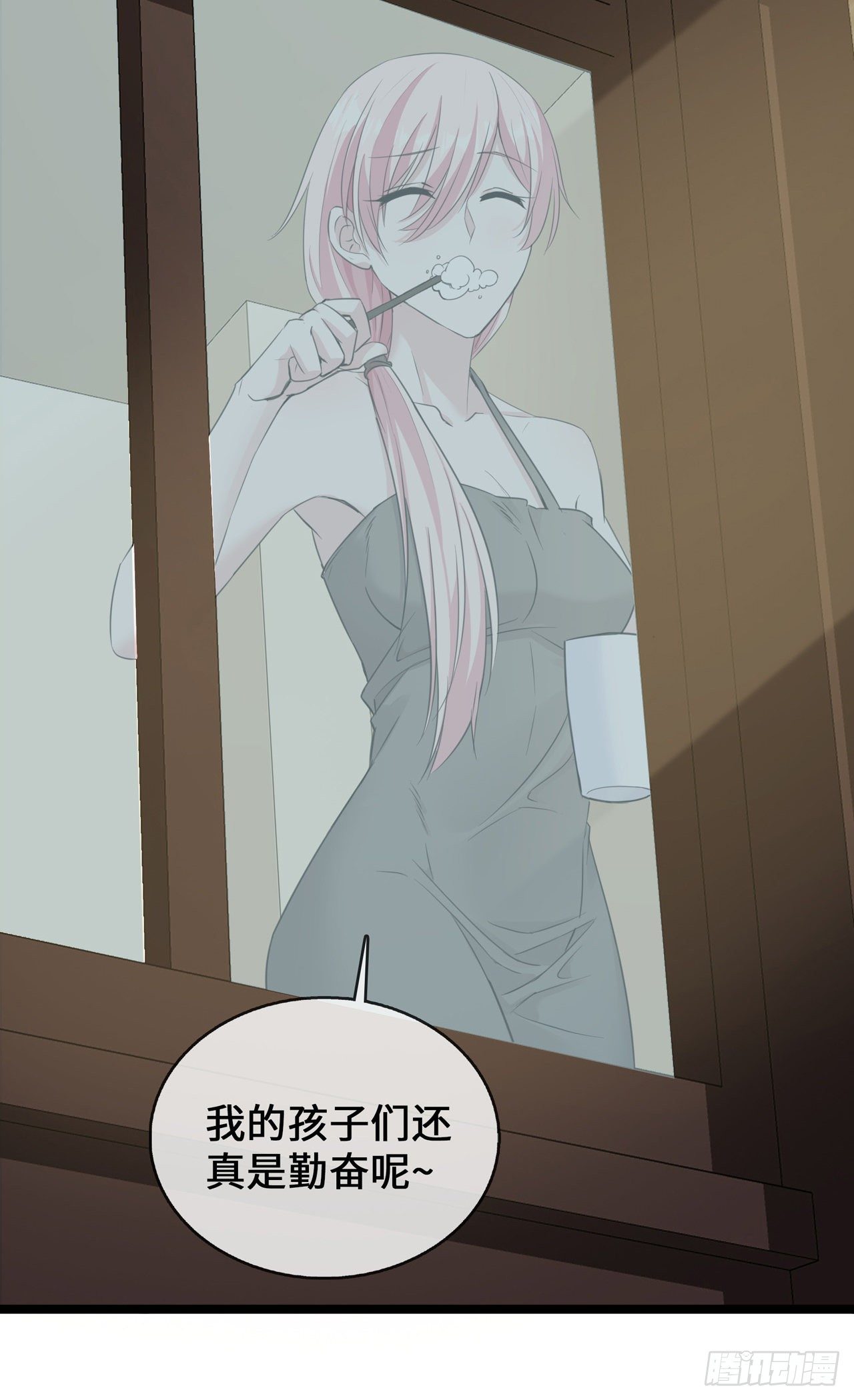 第24话 丑东西-第24话