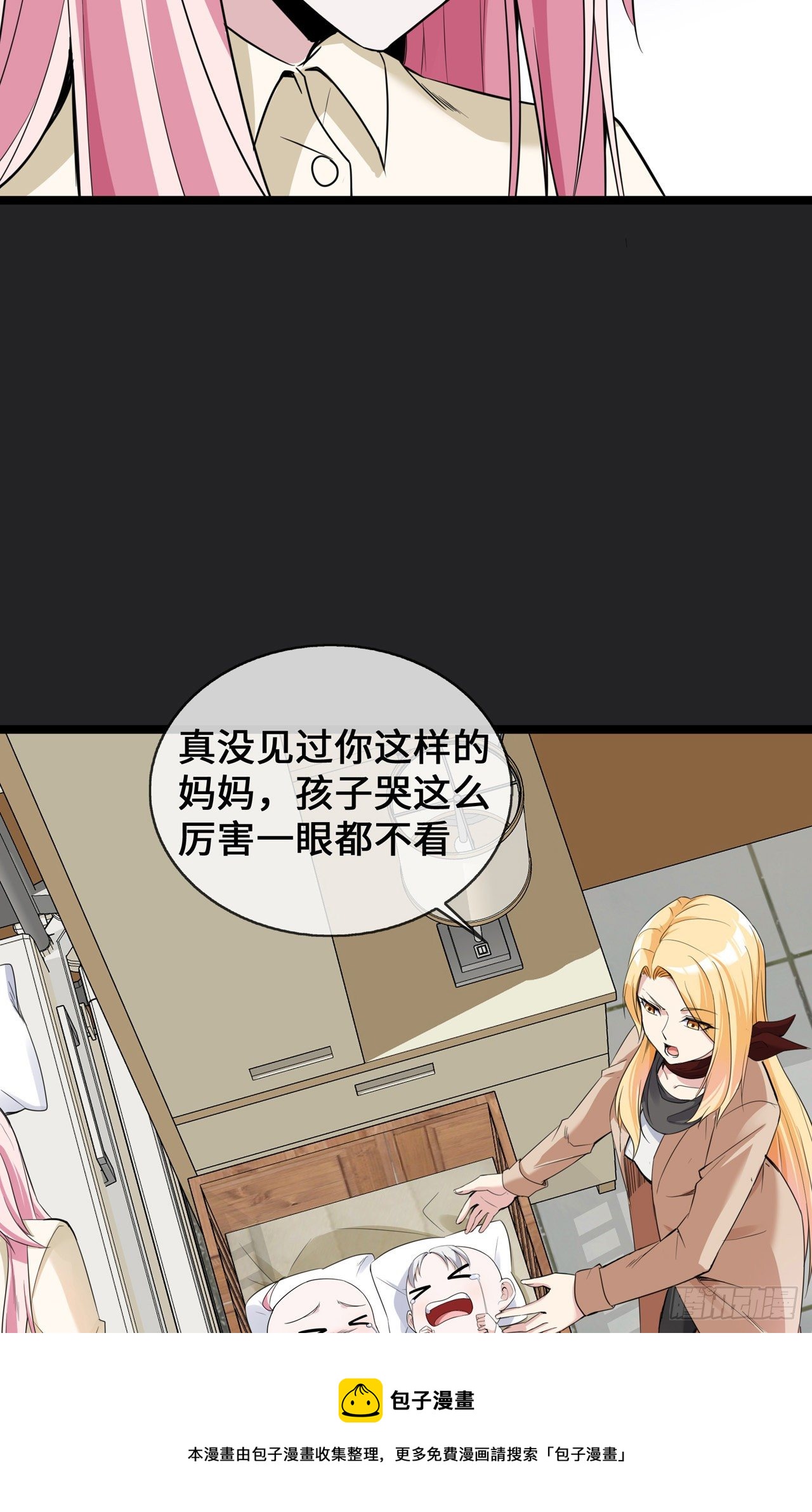 第26话 从此以后-第26话