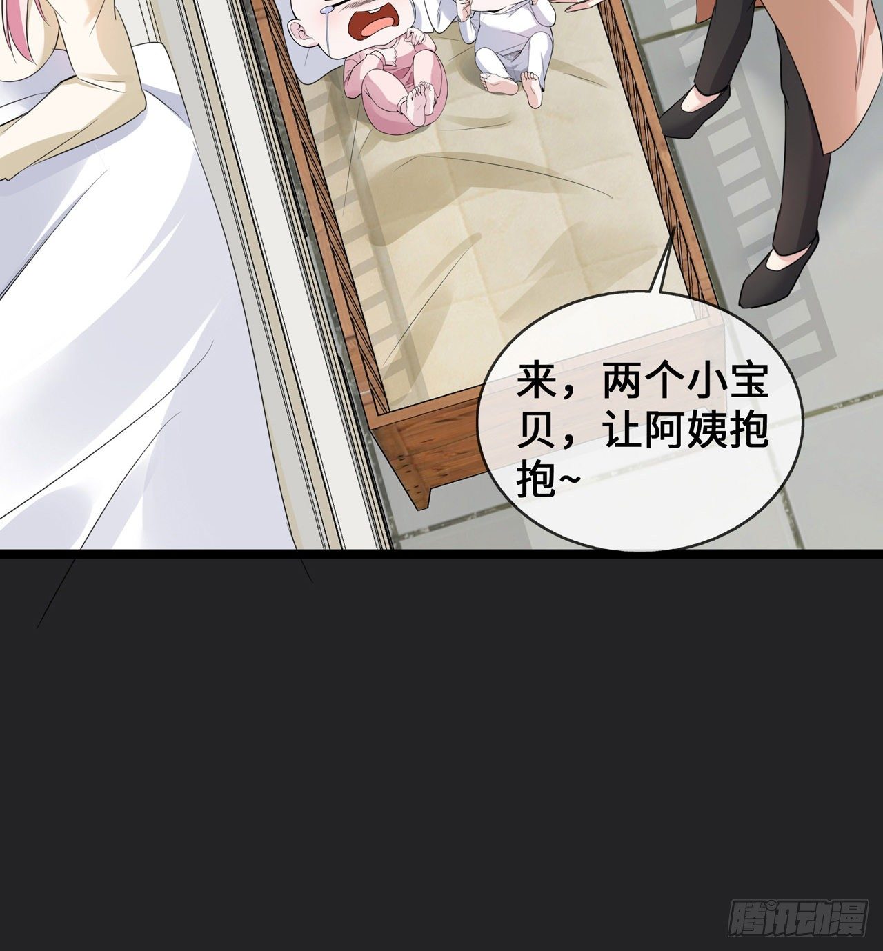 第26话 从此以后-第26话