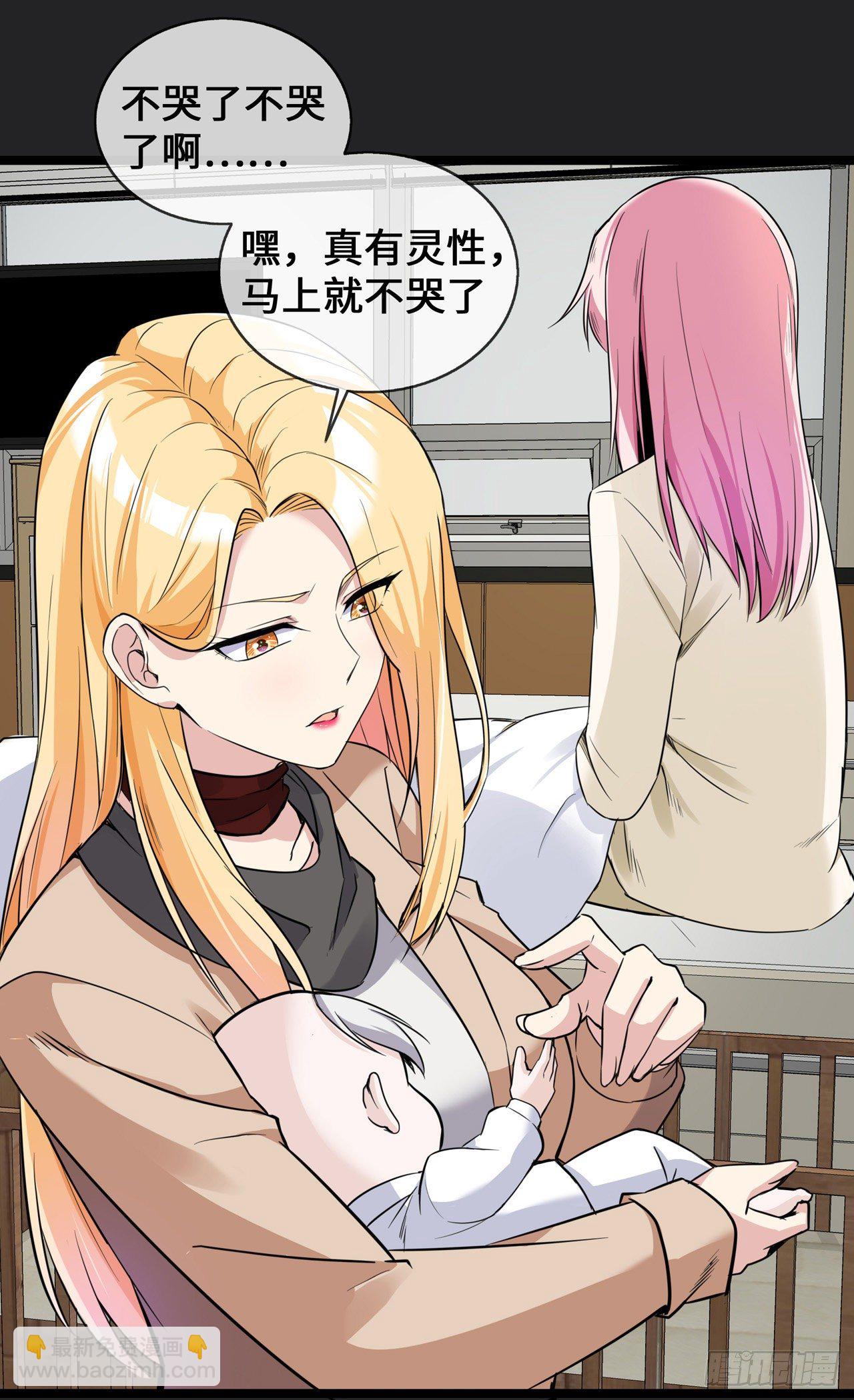 第26话 从此以后-第26话