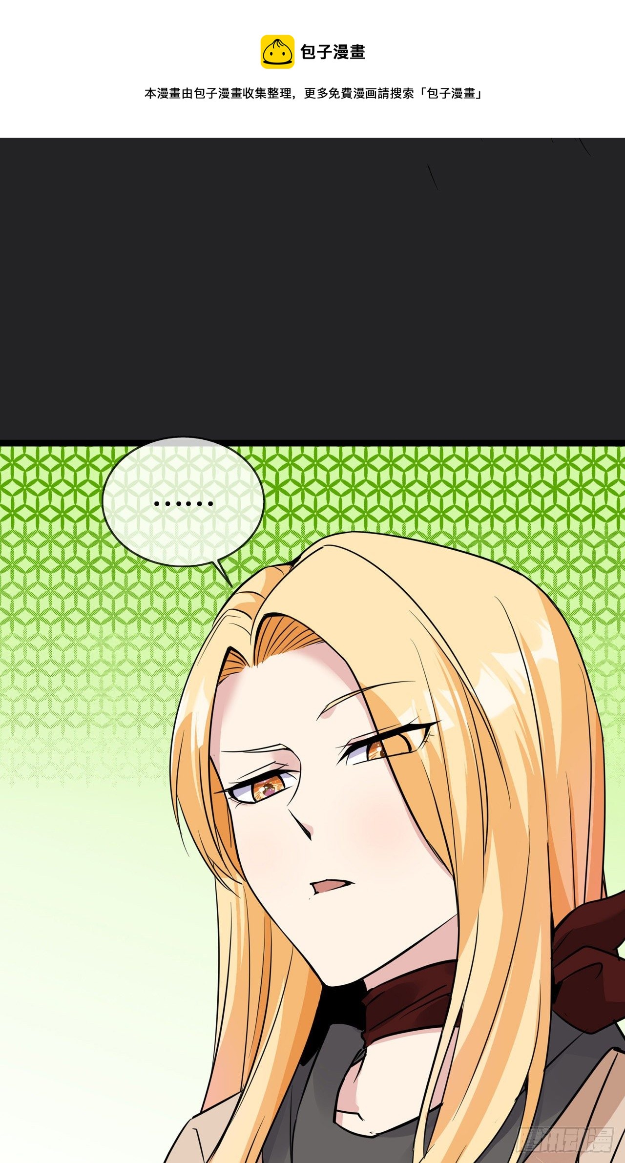 第26话 从此以后-第26话