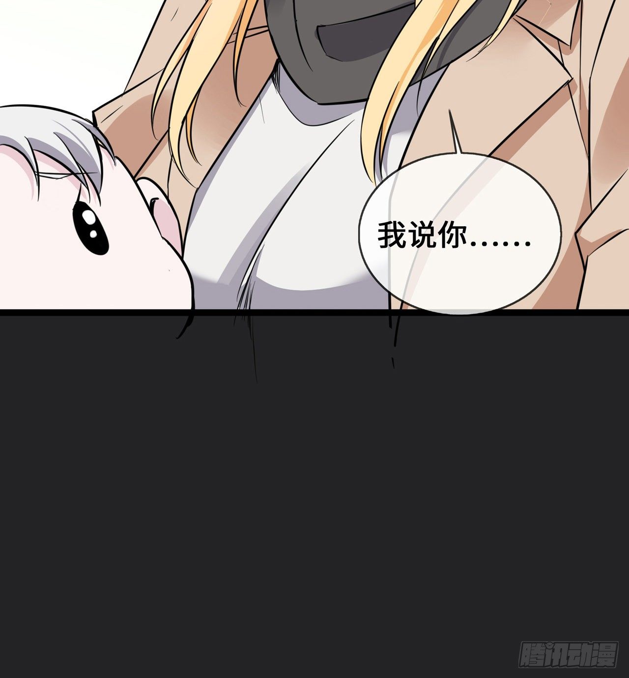 第26话 从此以后-第26话