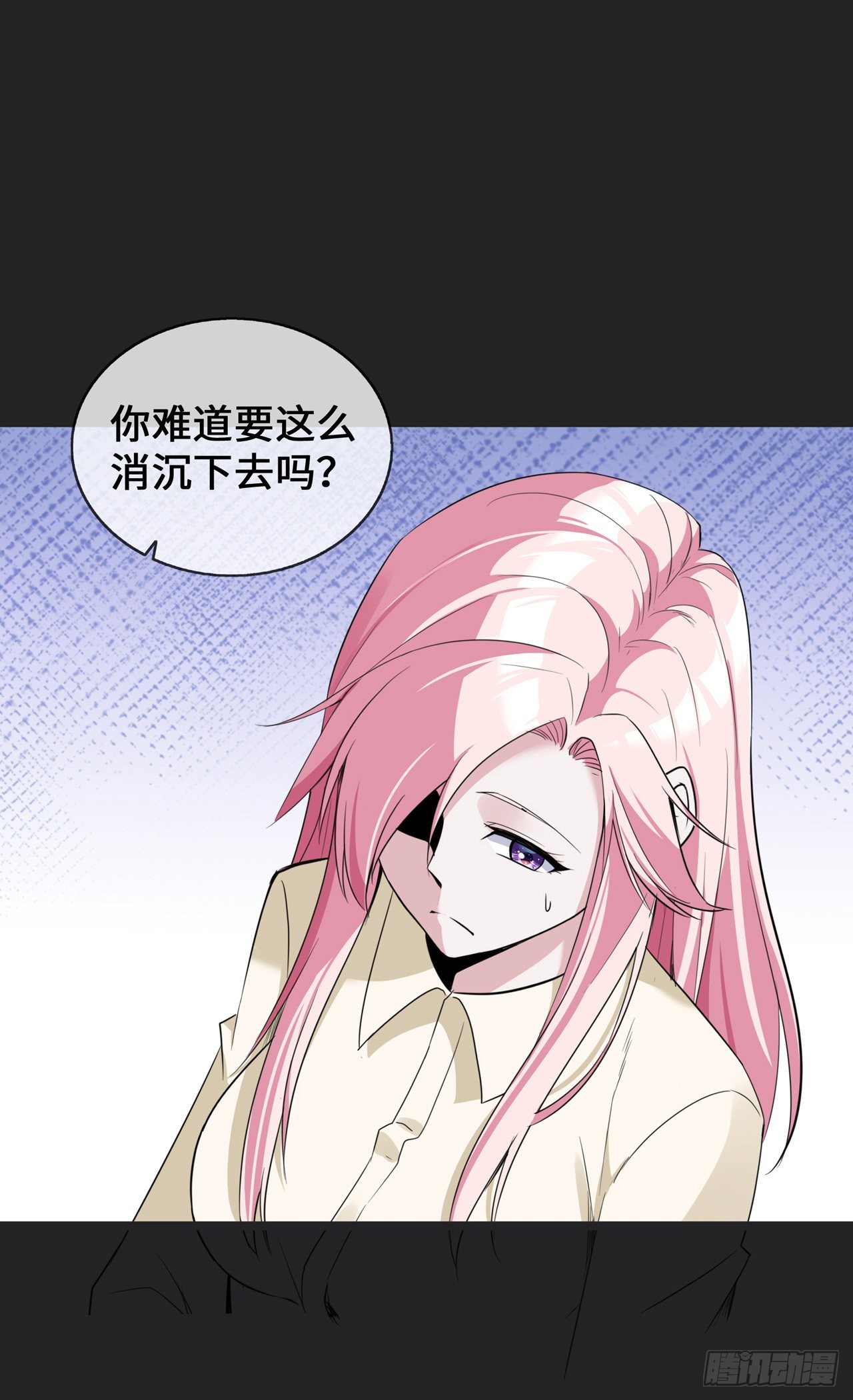 第26话 从此以后-第26话