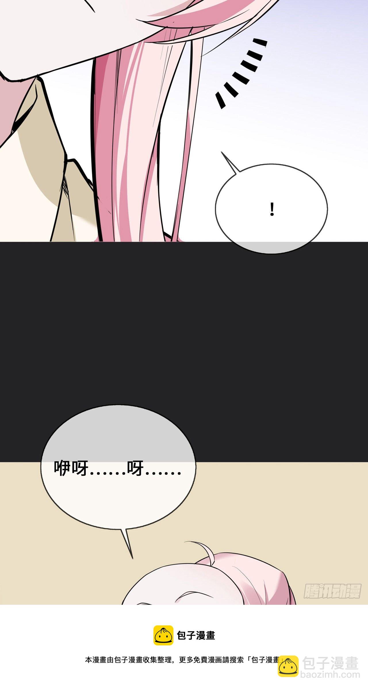 第26话 从此以后-第26话