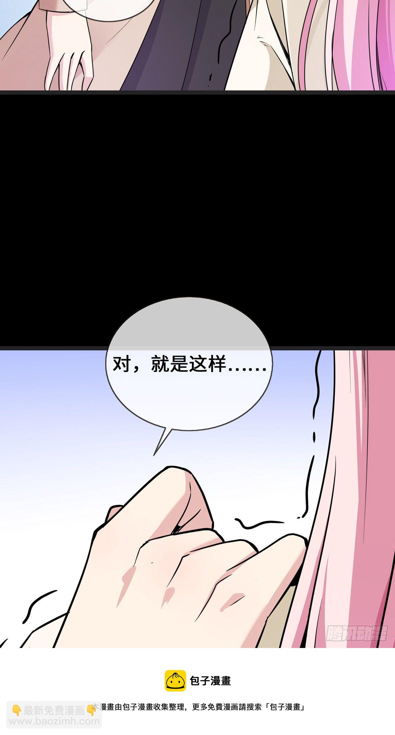 第26话 从此以后-第26话