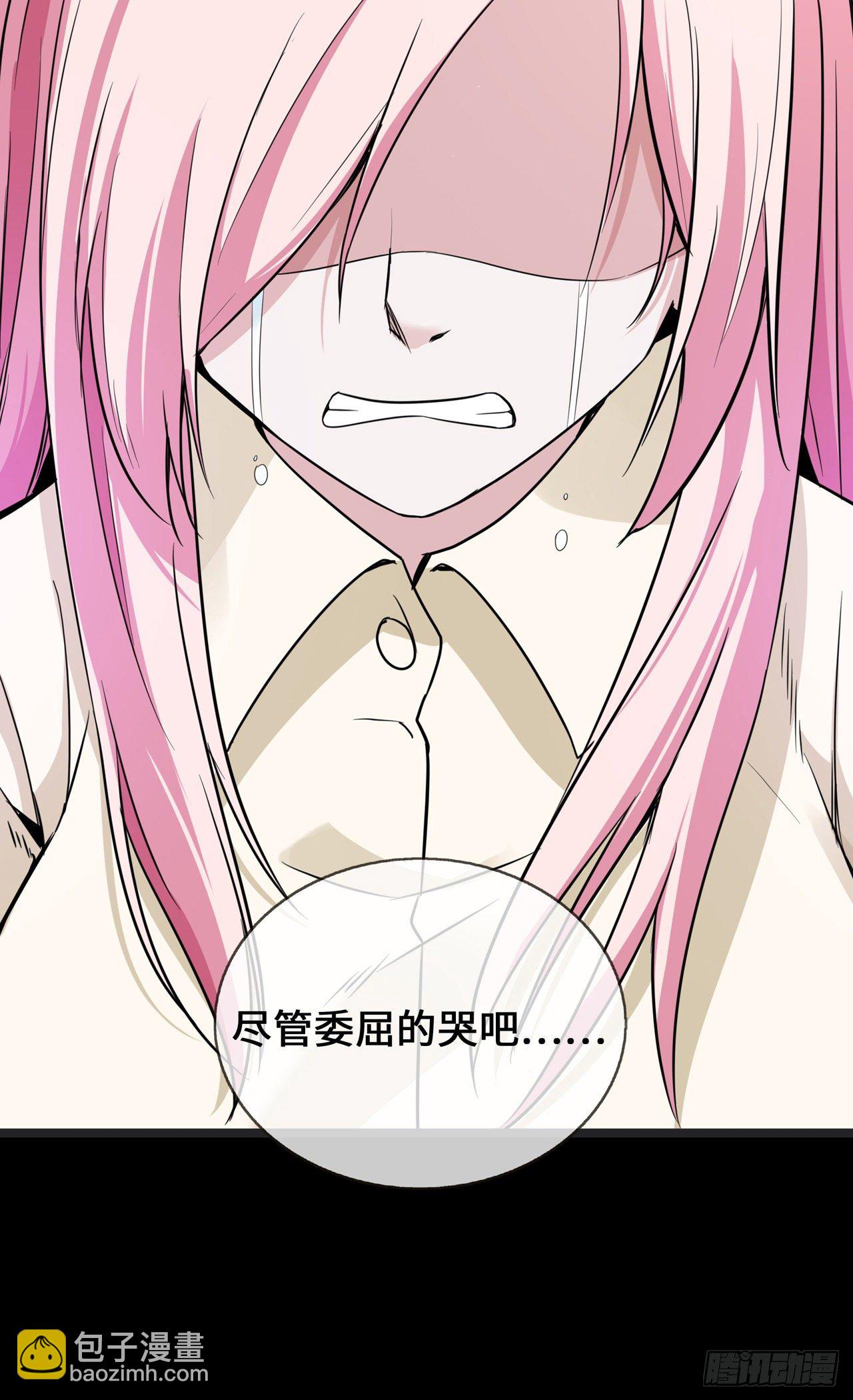 第26话 从此以后-第26话