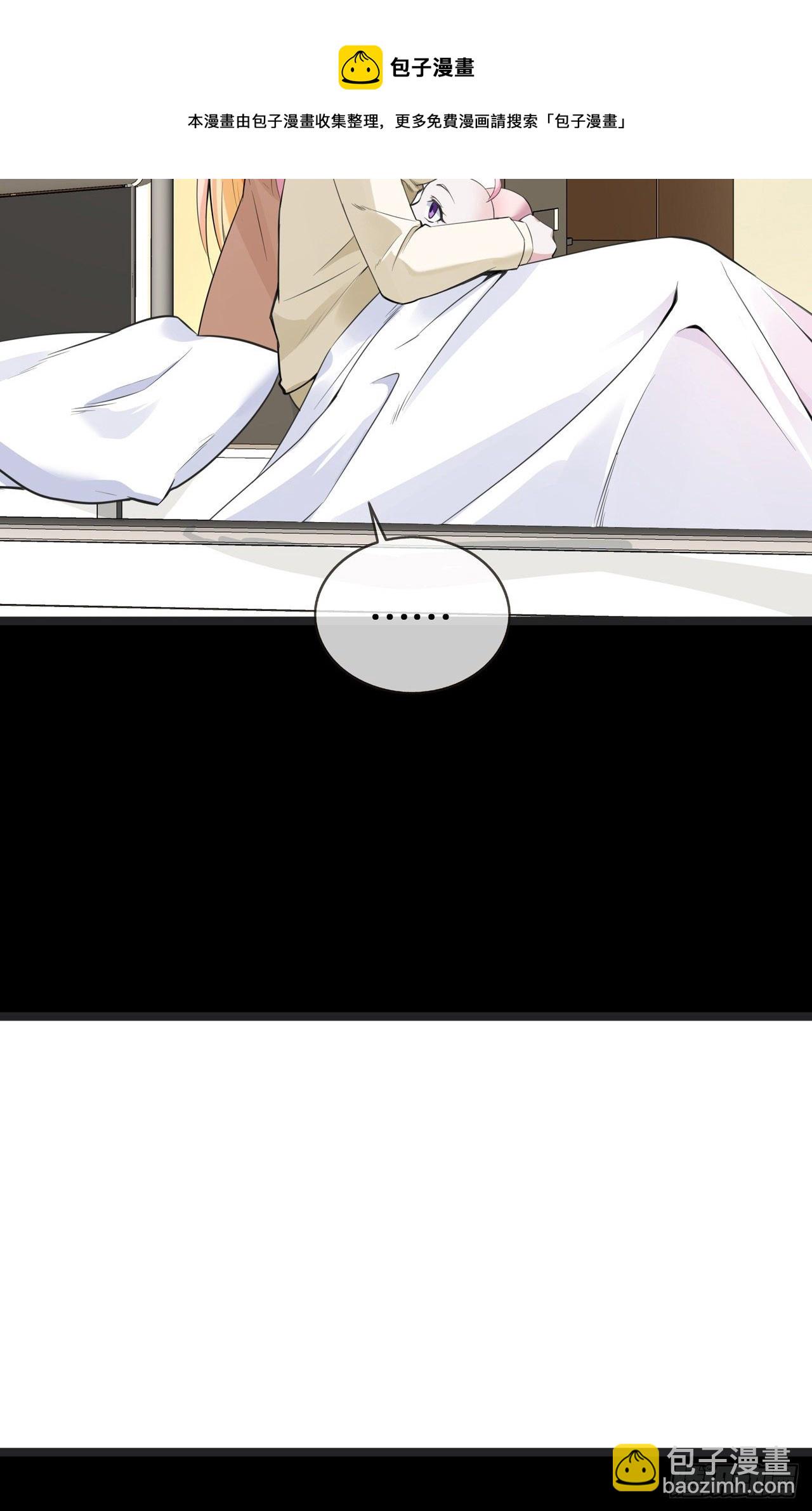 第26话 从此以后-第26话