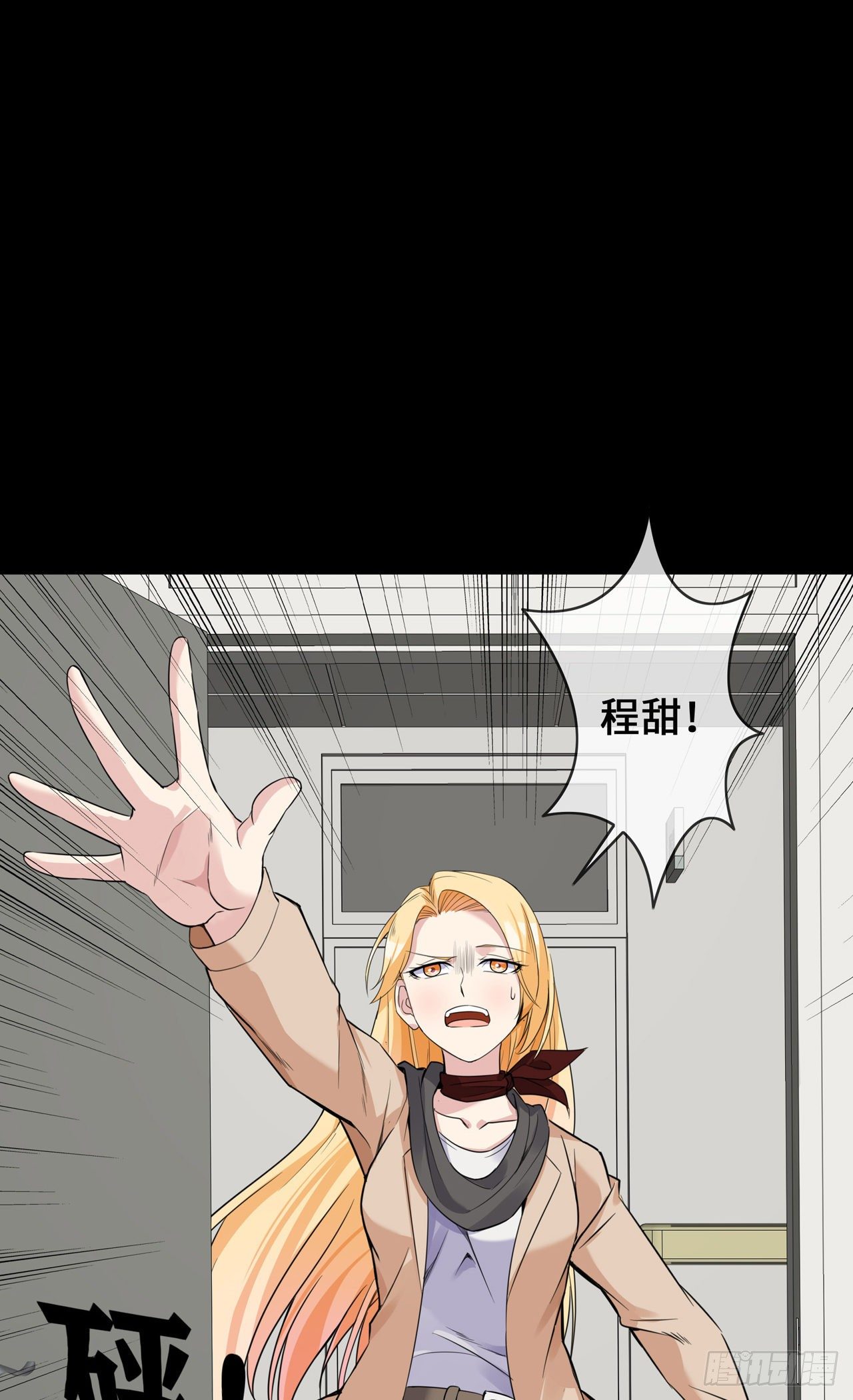 第26话 从此以后-第26话