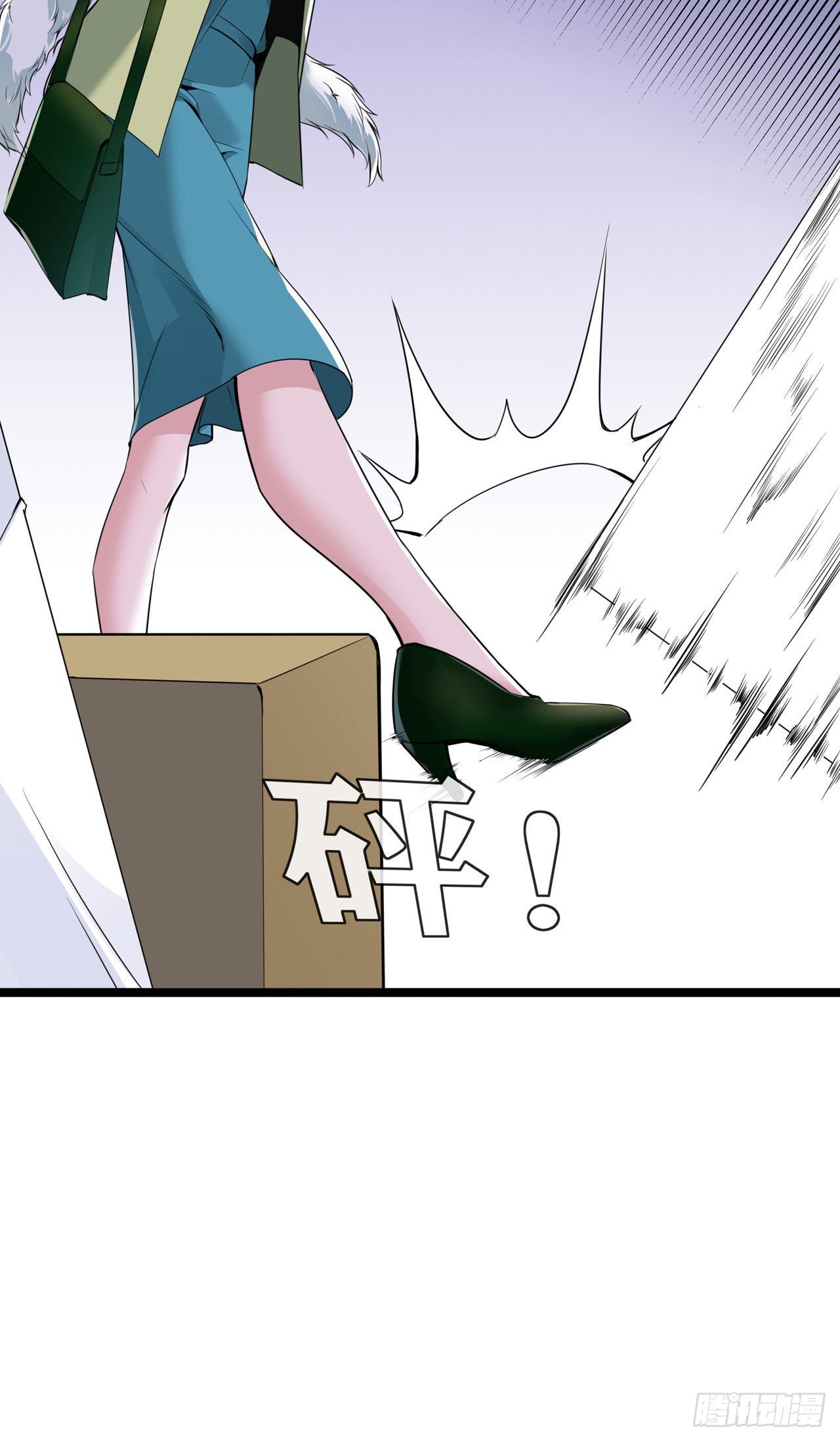 第30话 黑心医生-第30话