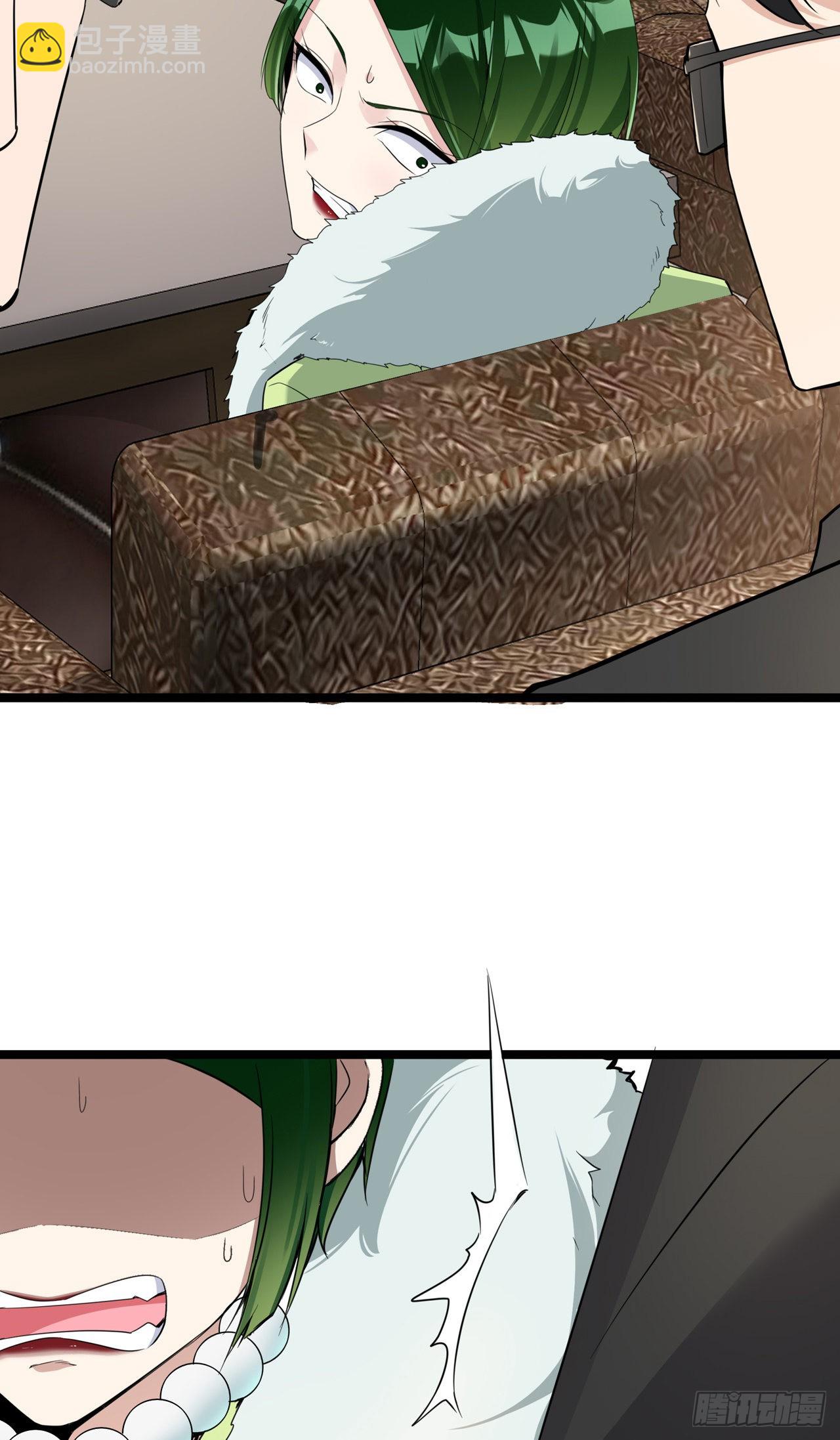 第32话 一出小闹剧-第32话