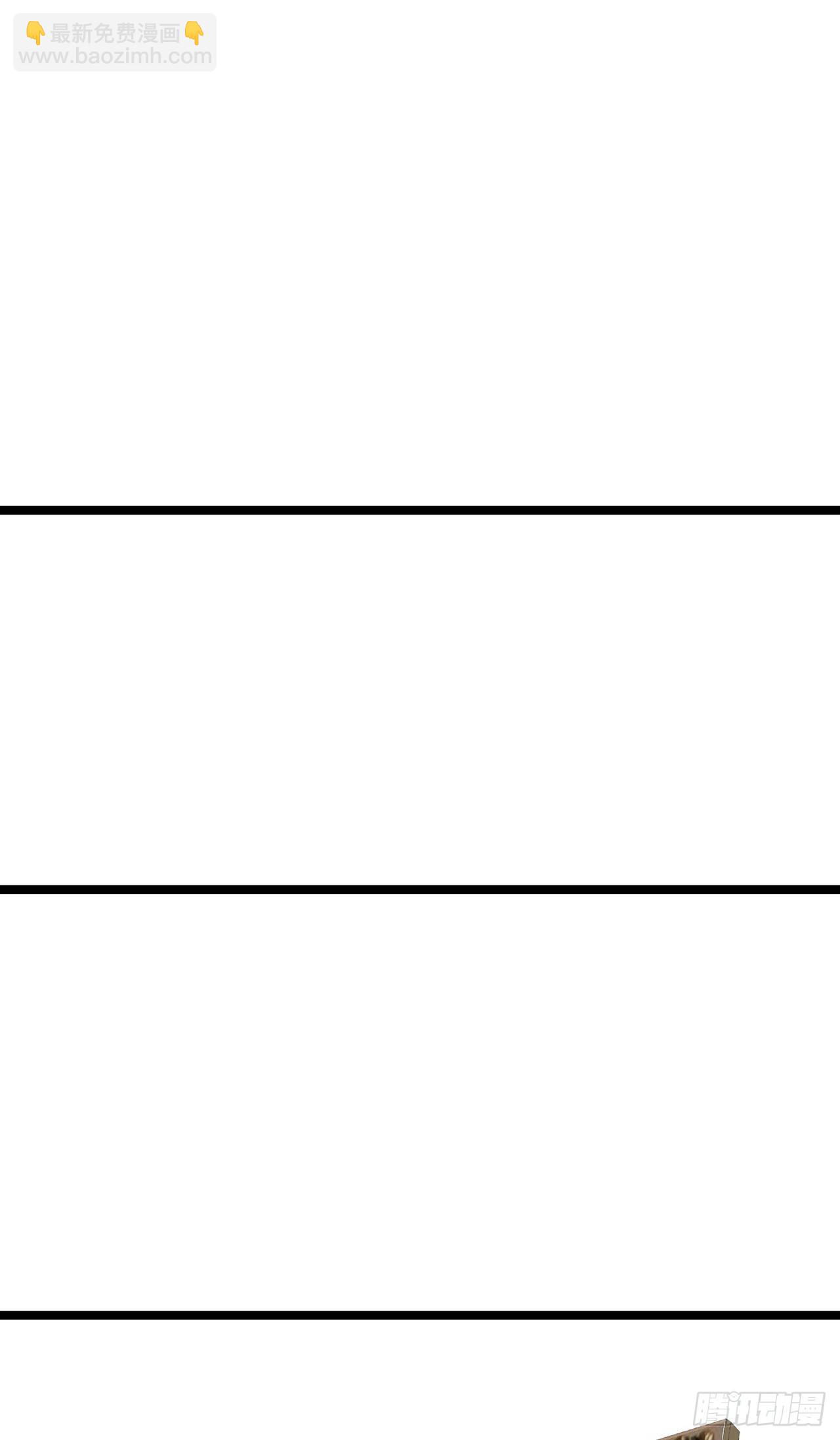 第34话 别找我麻烦-第34话