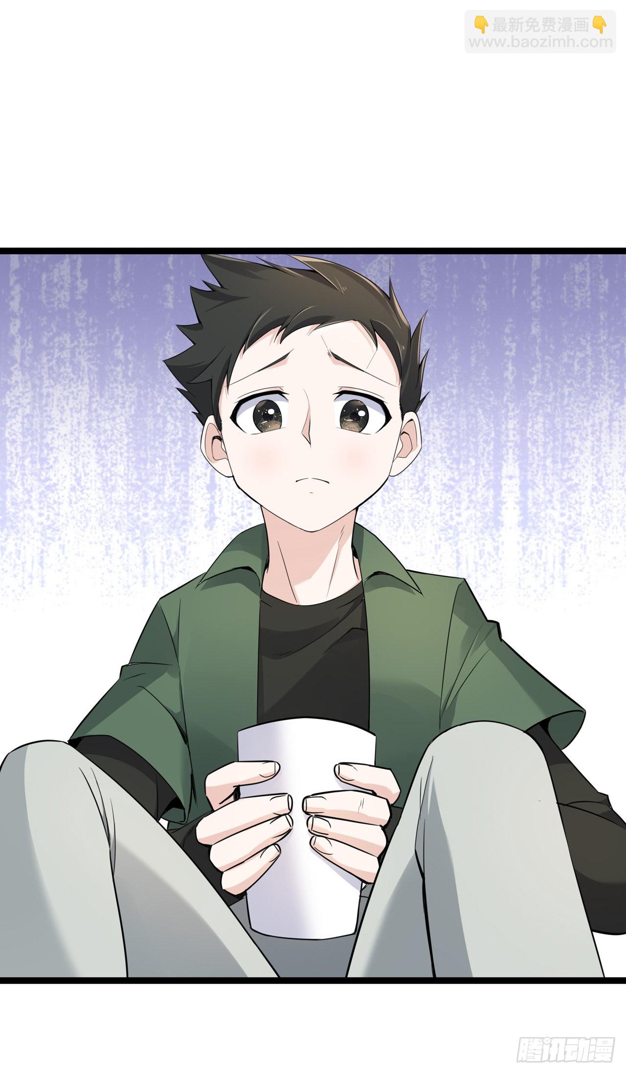 第34话 别找我麻烦-第34话