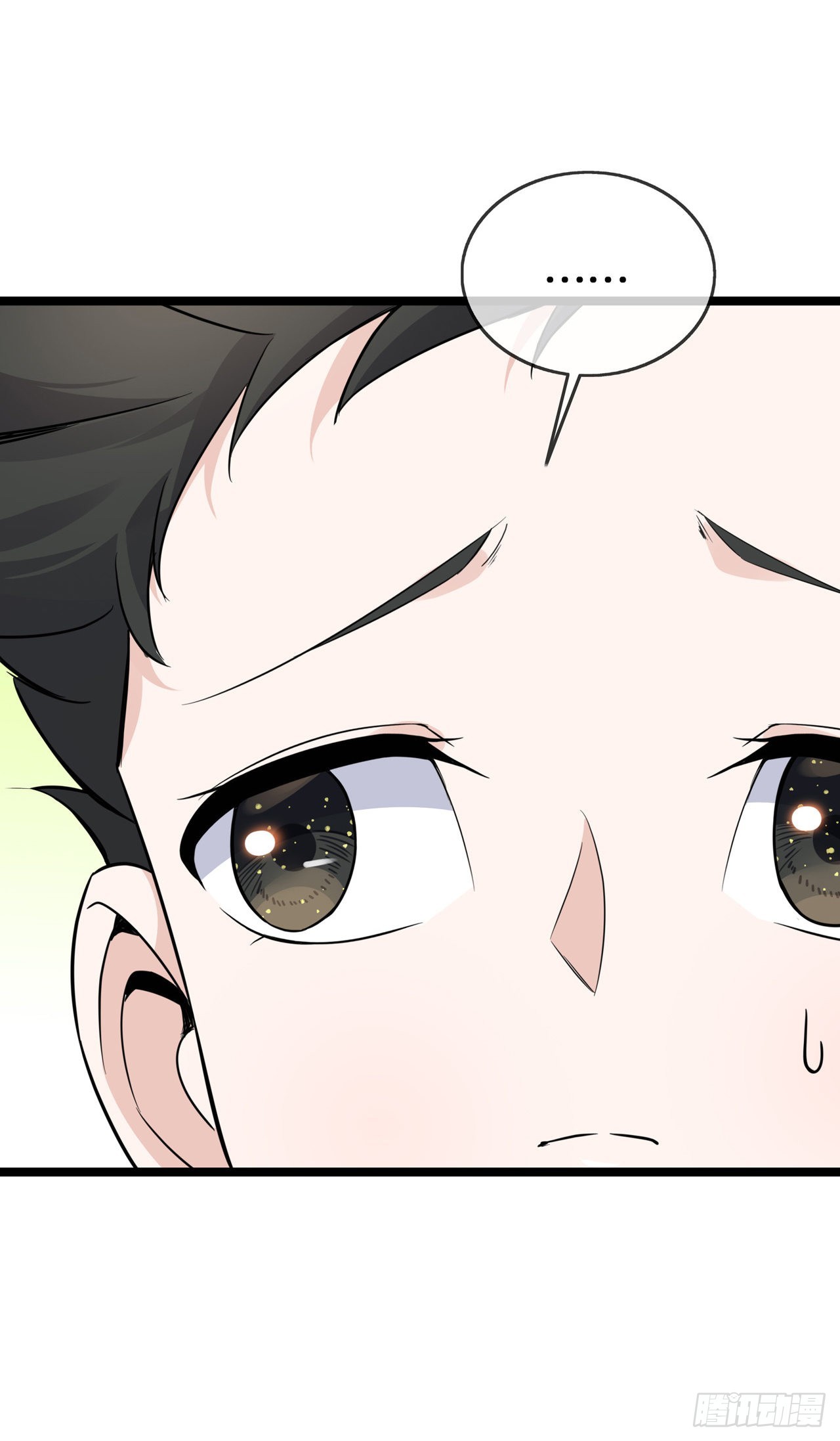 第34话 别找我麻烦-第34话