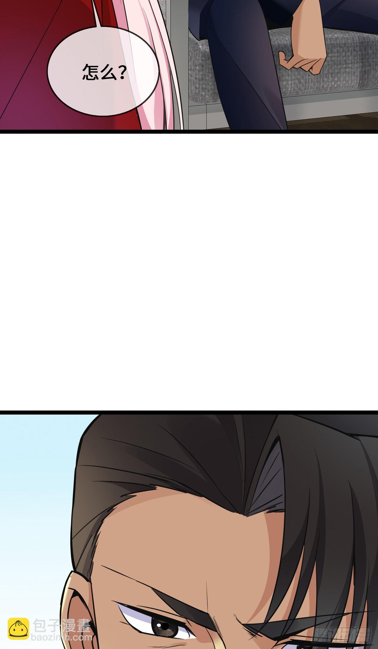 第34话 别找我麻烦-第34话