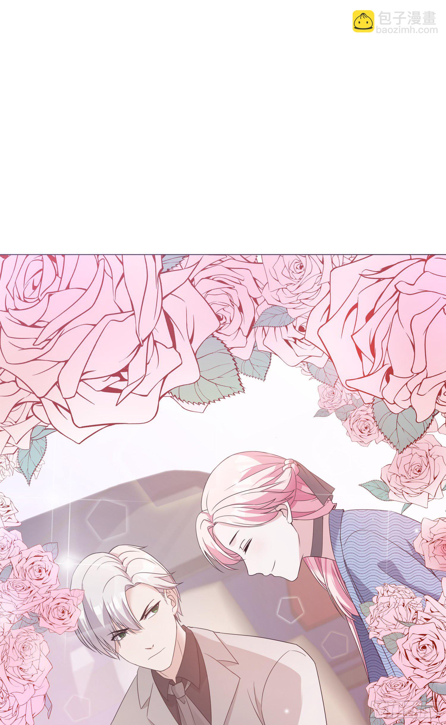 第4话 小哥哥，送你香包！-第4话