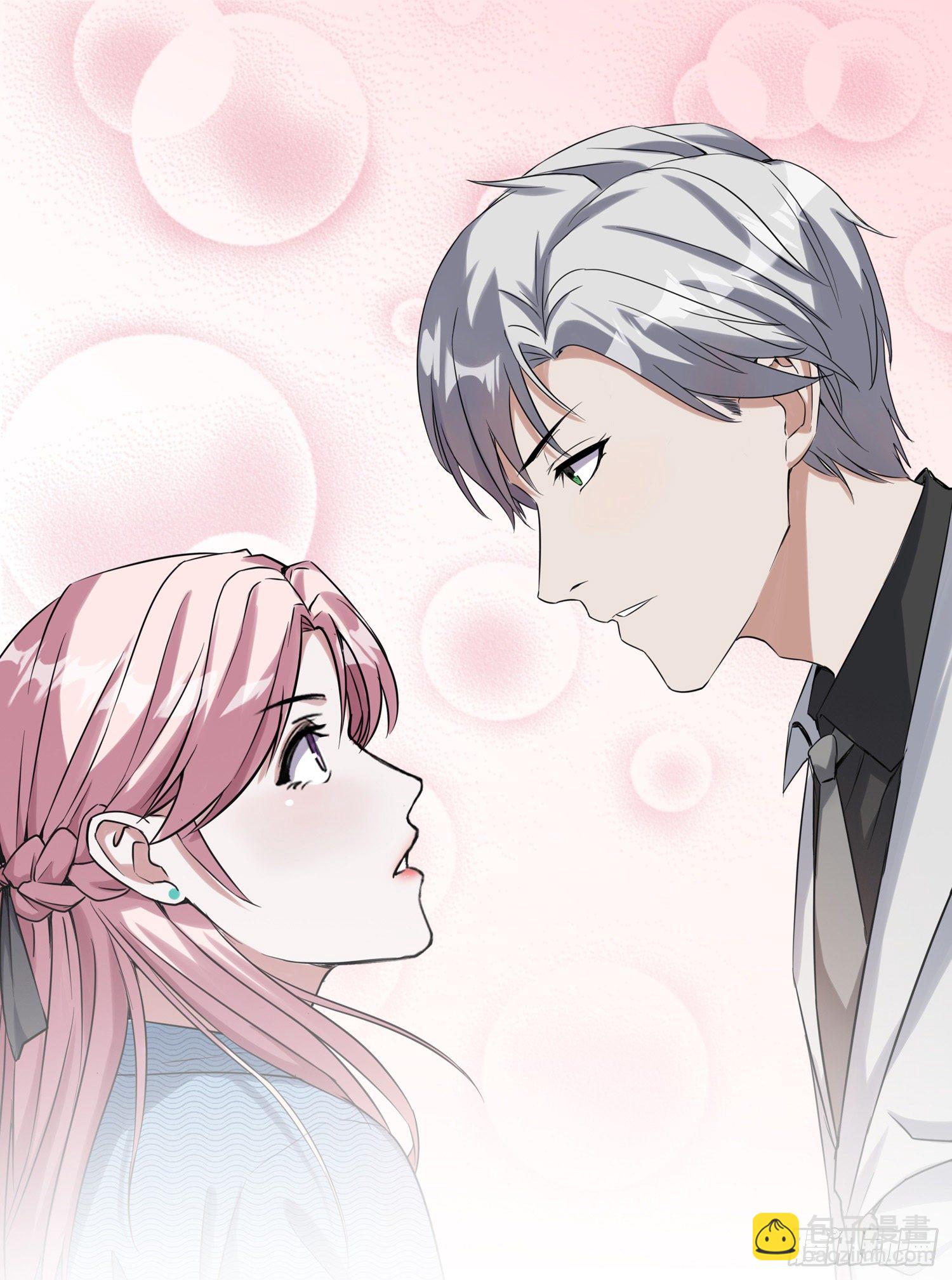 第4话 小哥哥，送你香包！-第4话