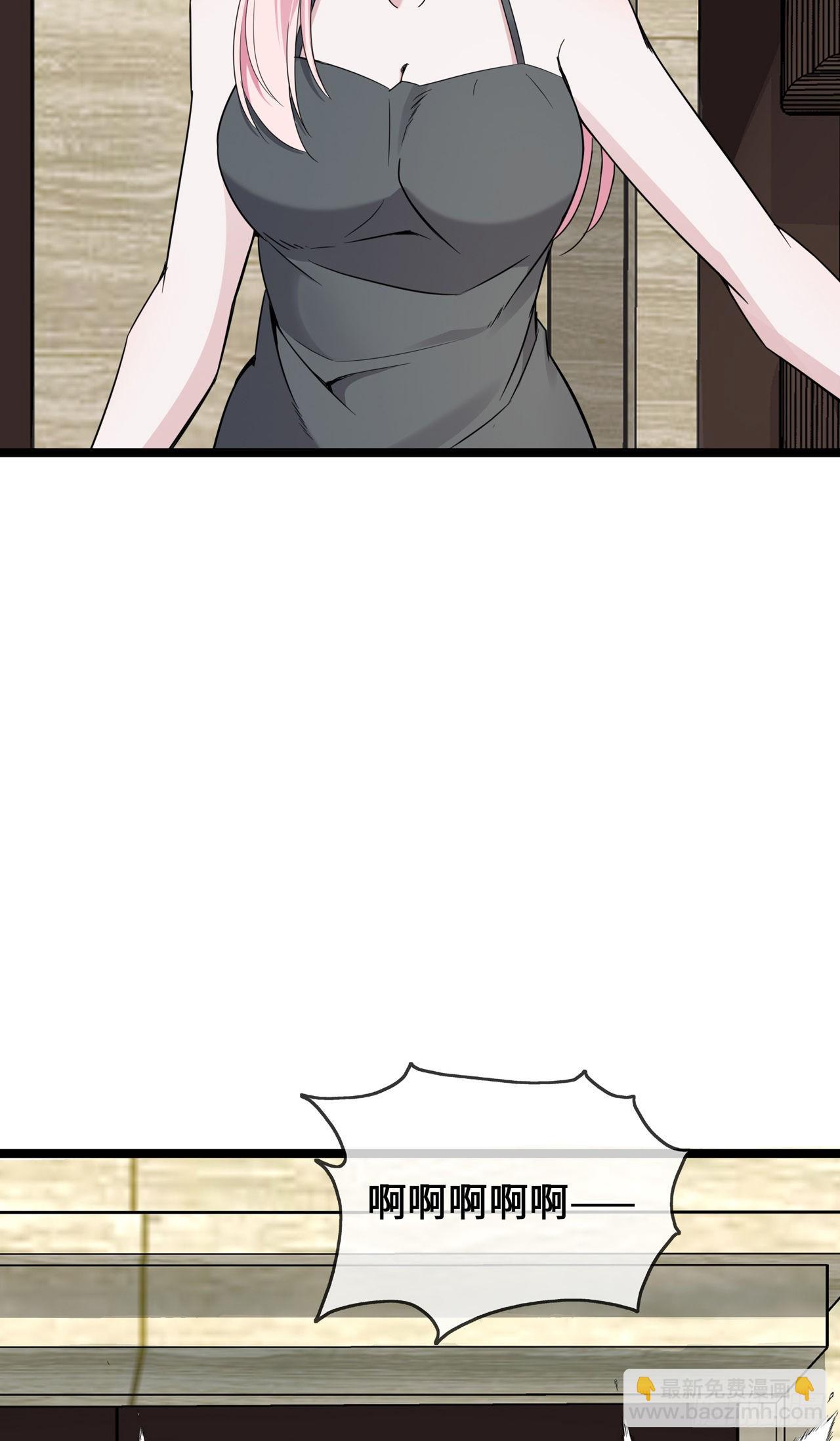 第38话 独自美丽的程甜-第38话