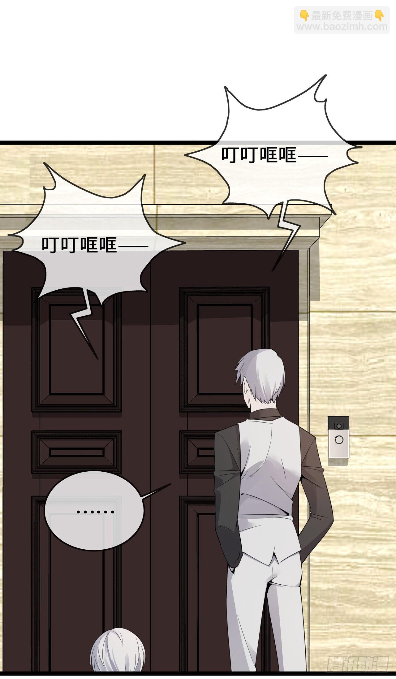 第38话 独自美丽的程甜-第38话