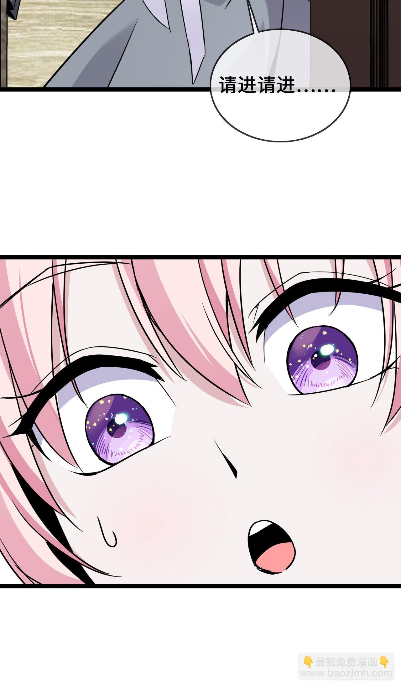 第38话 独自美丽的程甜-第38话