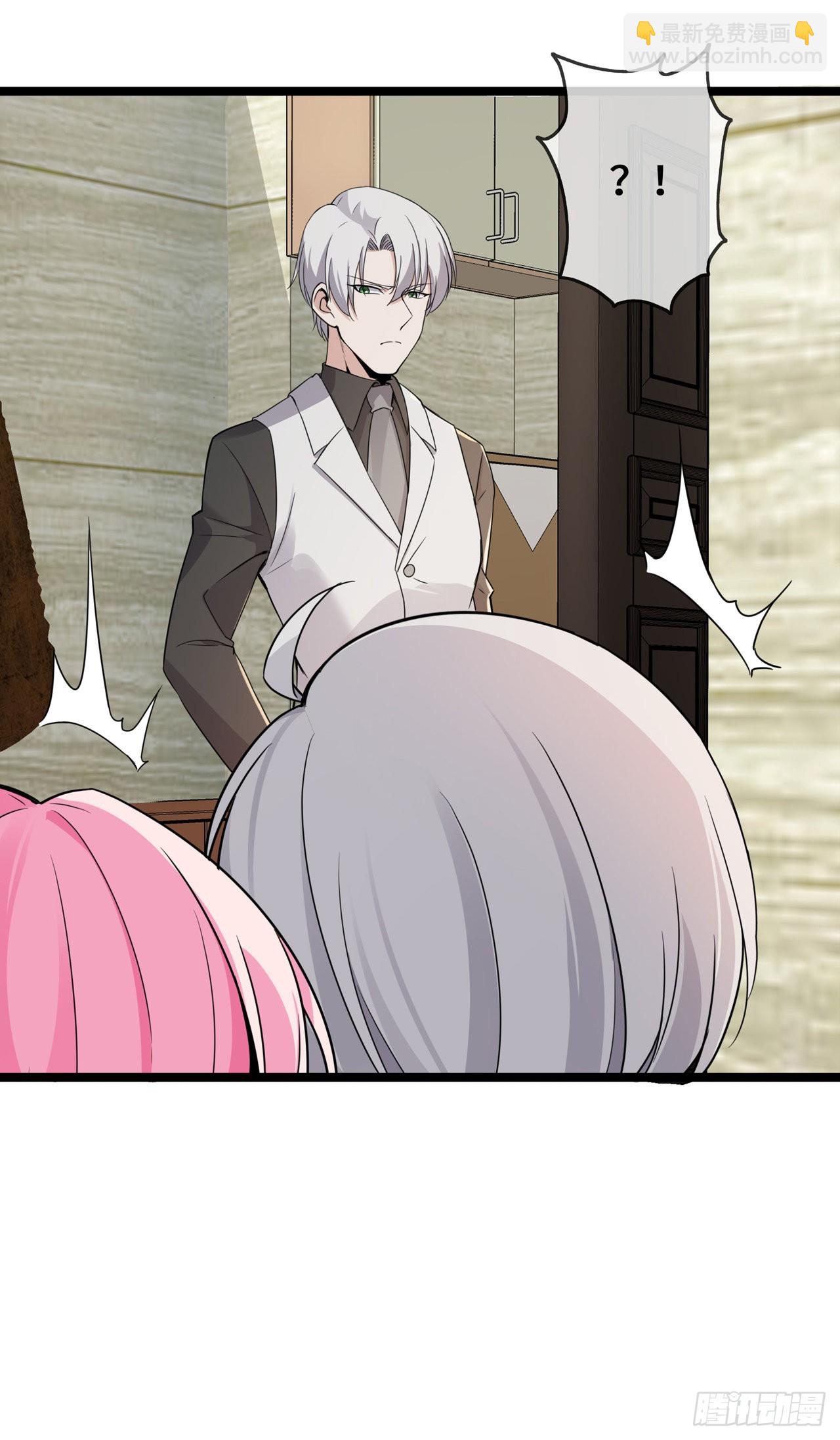 第38话 独自美丽的程甜-第38话