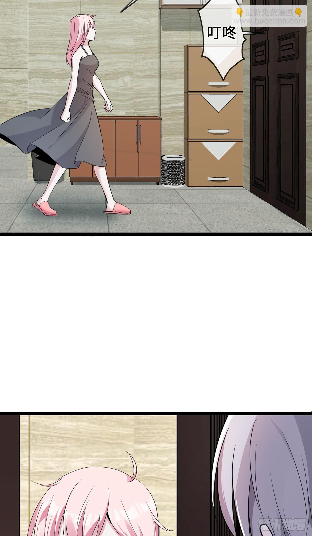 第38话 独自美丽的程甜-第38话