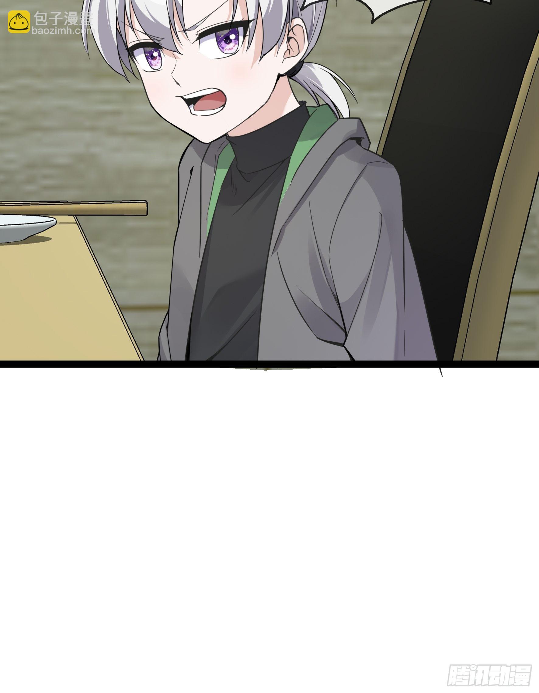 第40话 护你余生-第40话