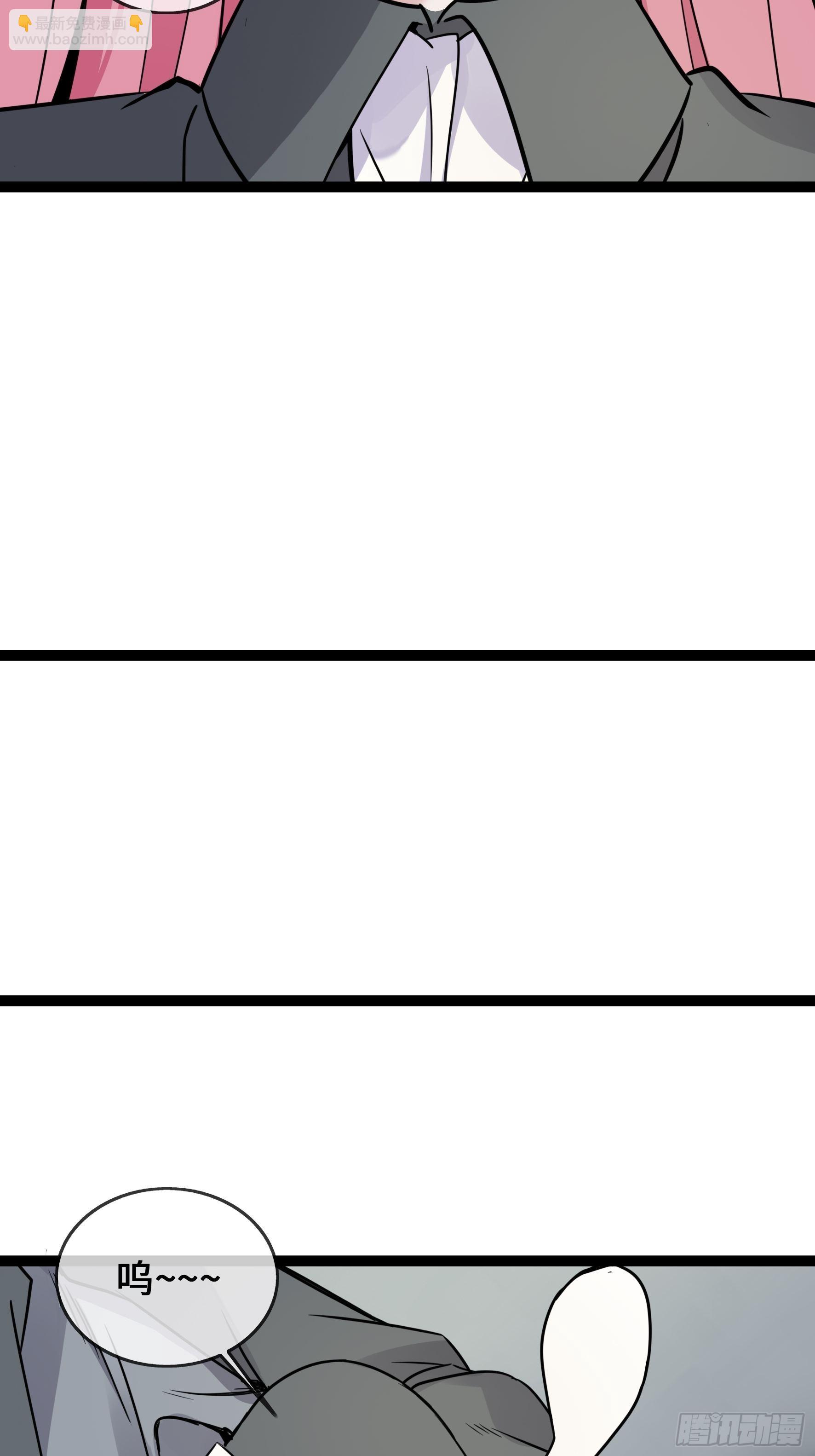 第40话 护你余生-第40话