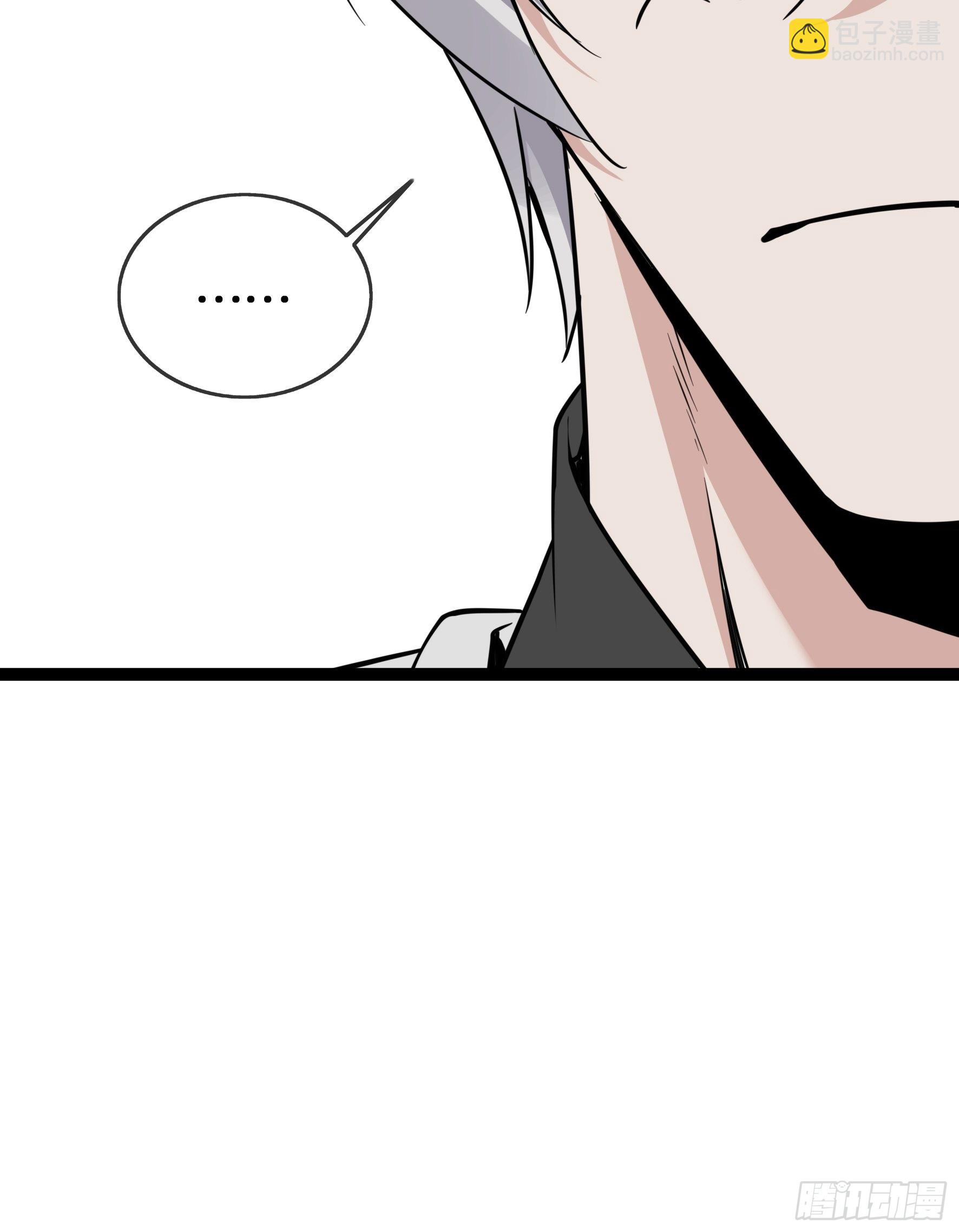 第40话 护你余生-第40话