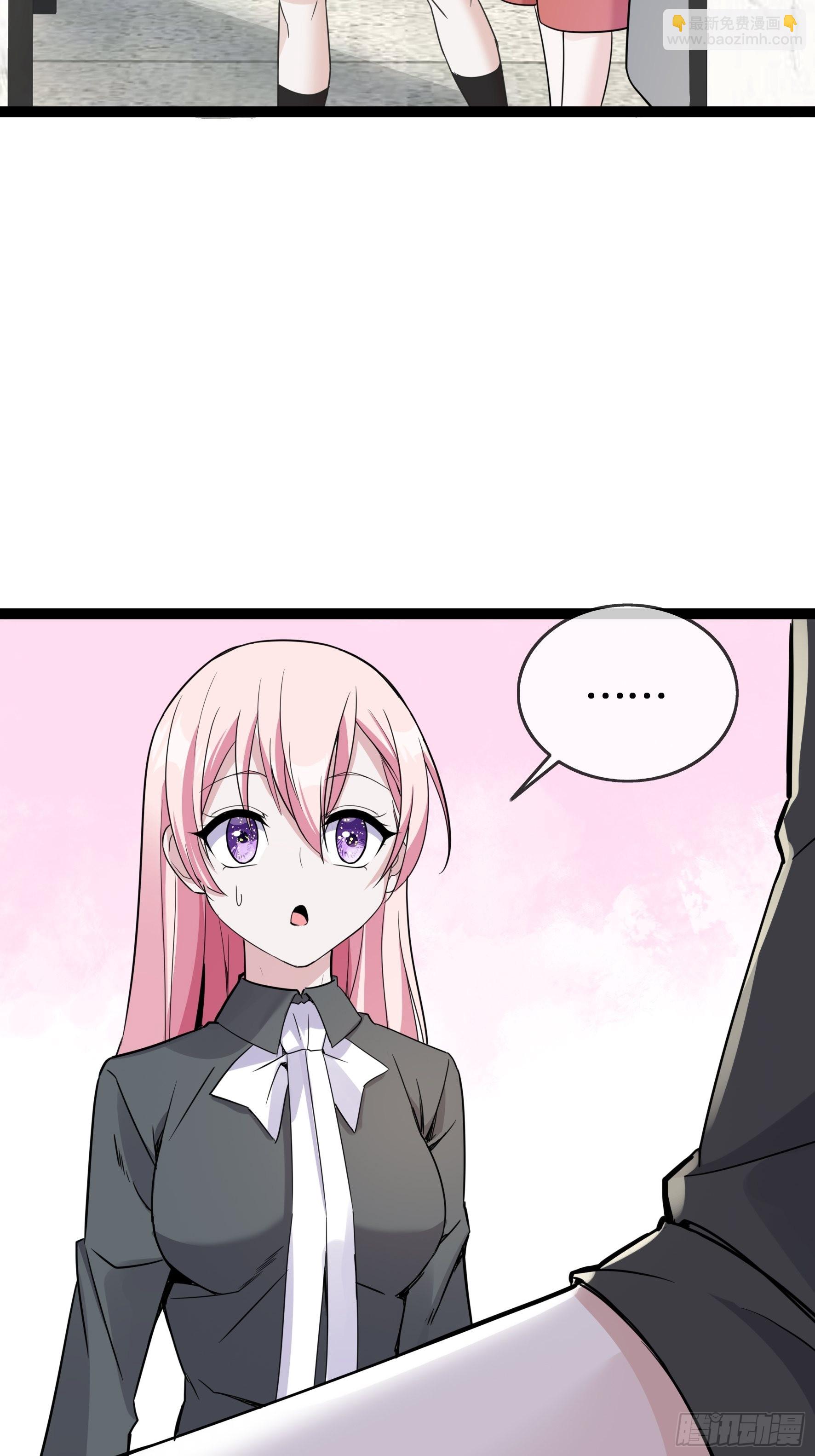 第40话 护你余生-第40话