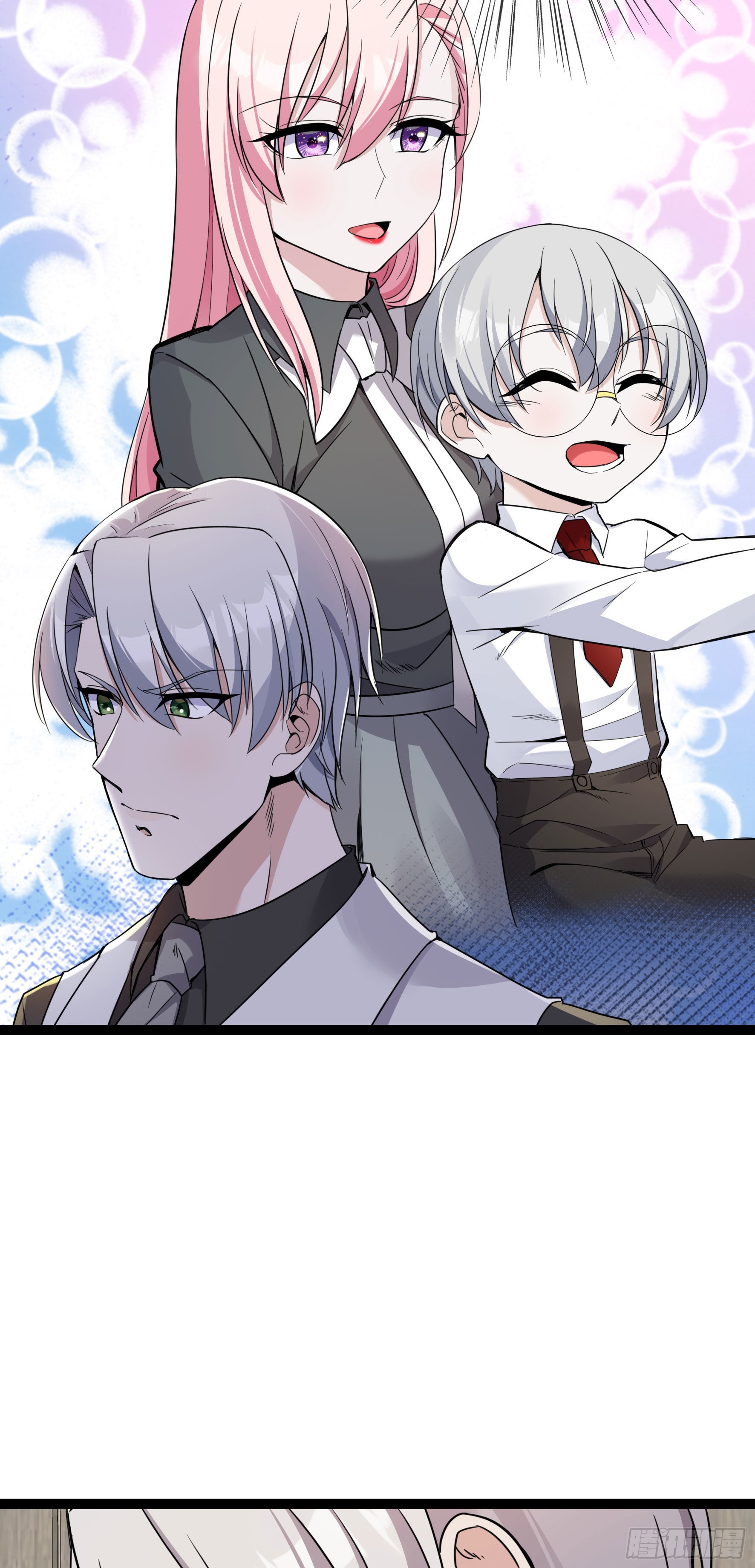 第42话 一家五口欢聚一堂-第42话