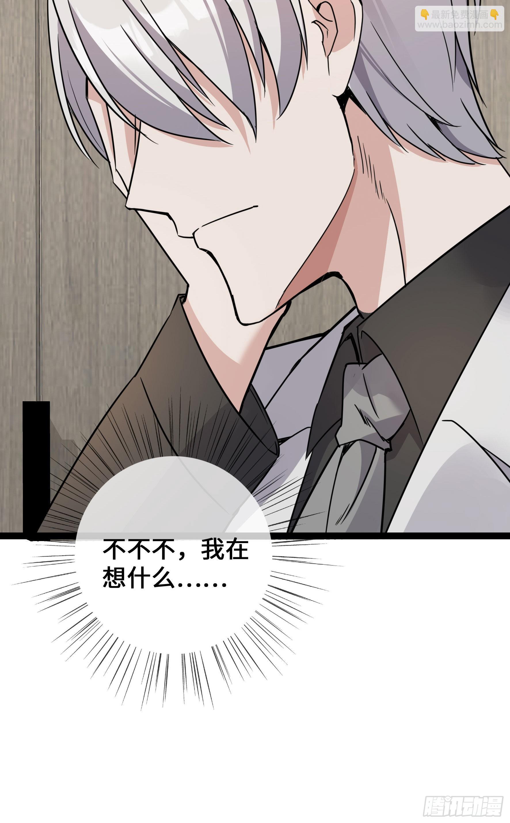 第42话 一家五口欢聚一堂-第42话