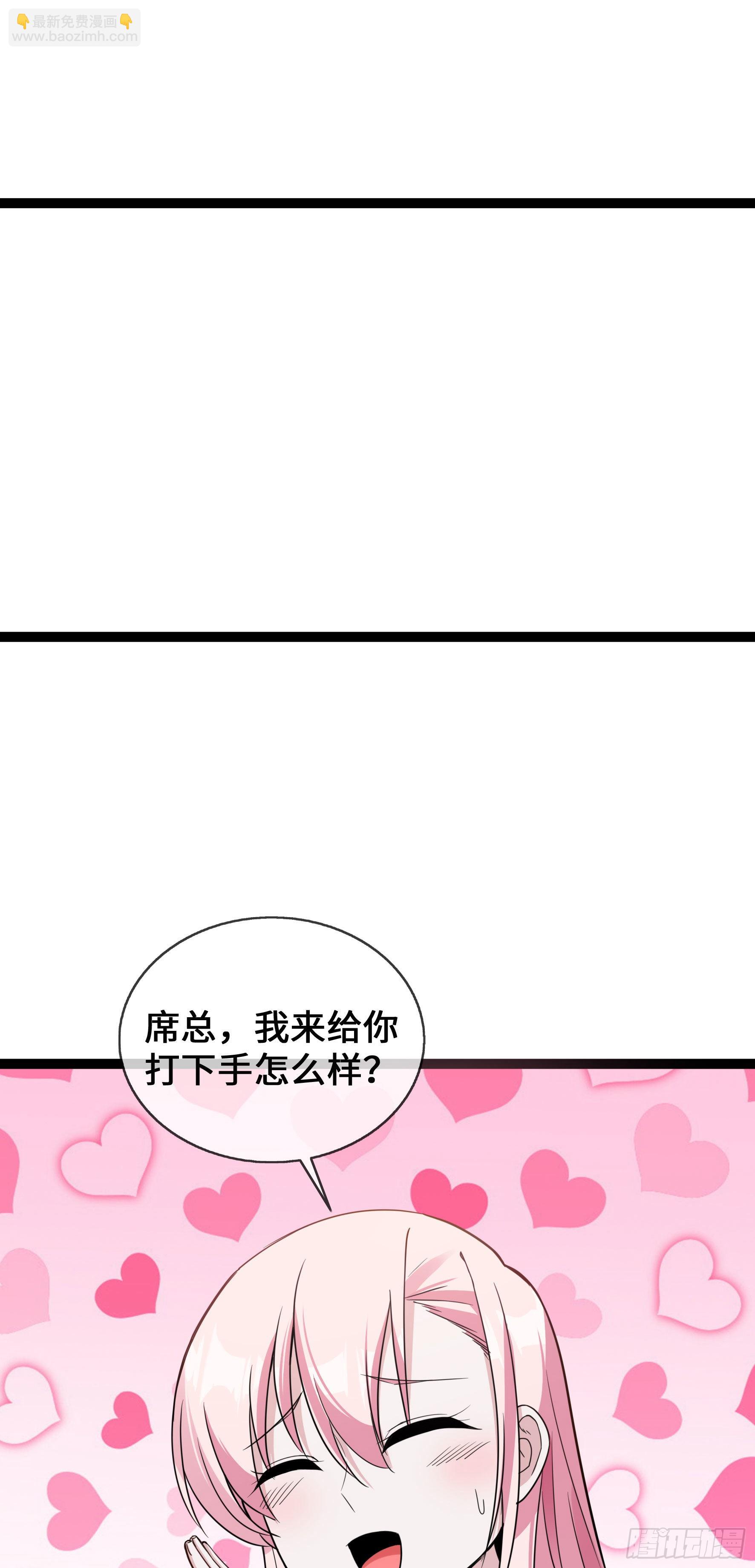 第42话 一家五口欢聚一堂-第42话