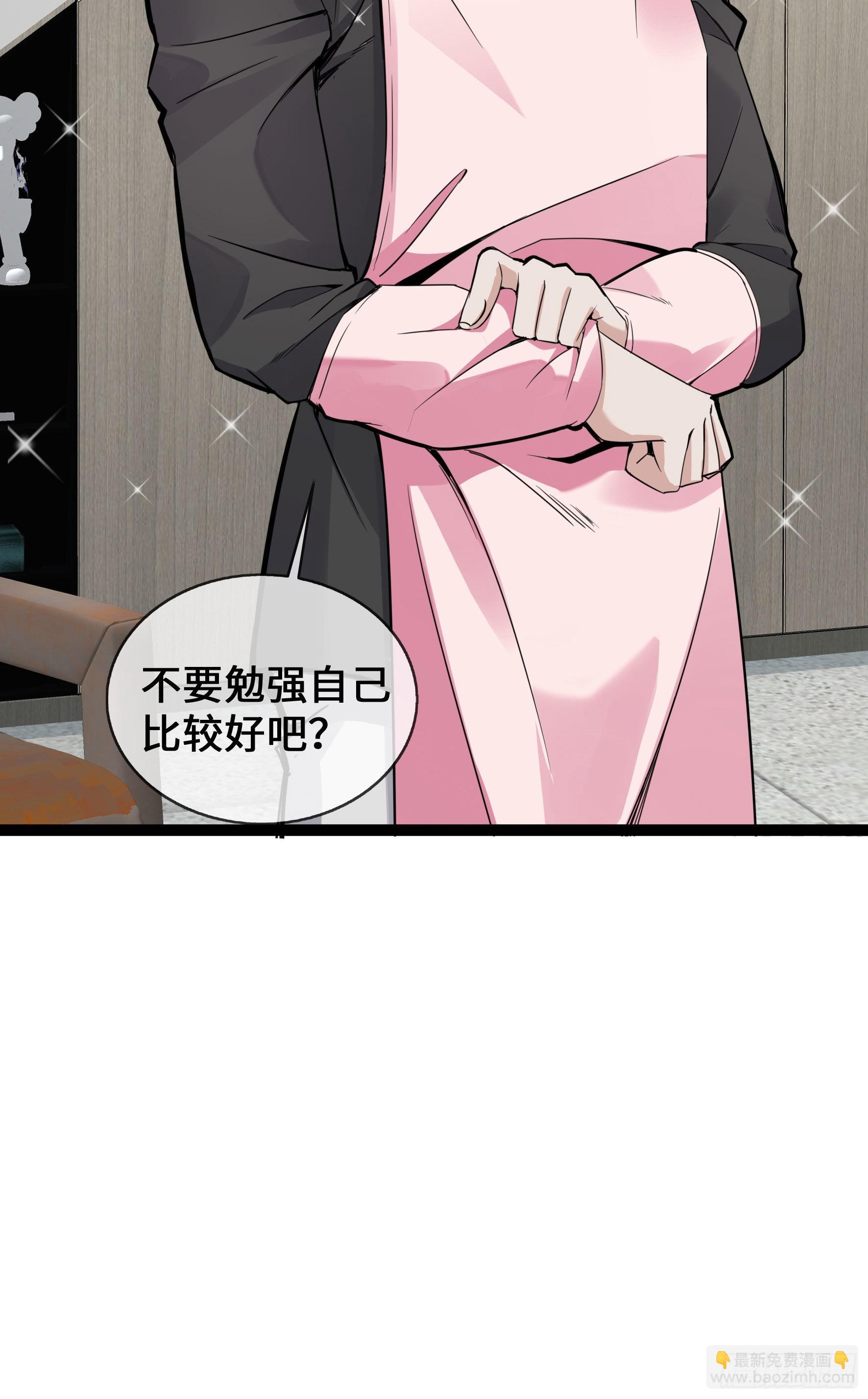 第42话 一家五口欢聚一堂-第42话