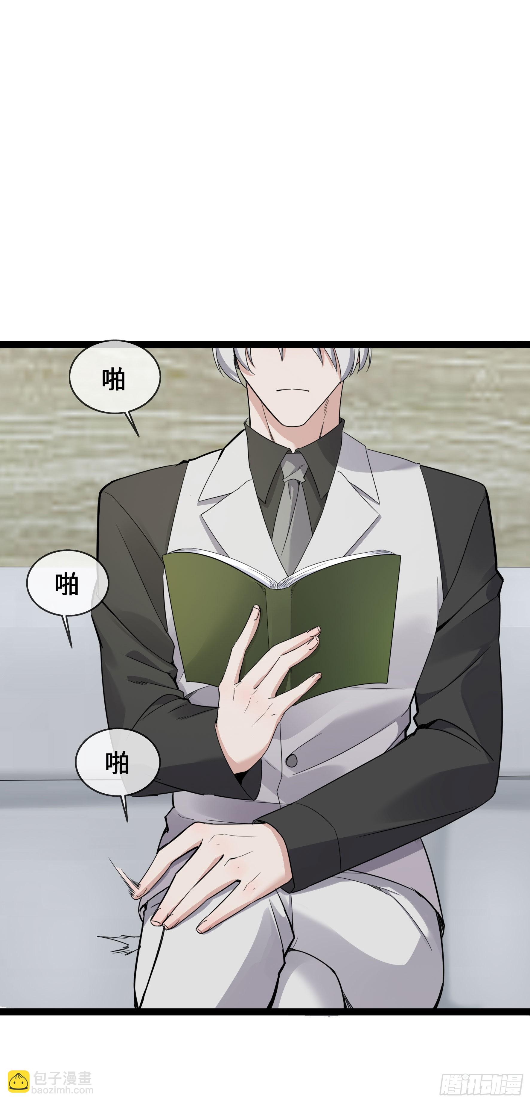 第42话 一家五口欢聚一堂-第42话