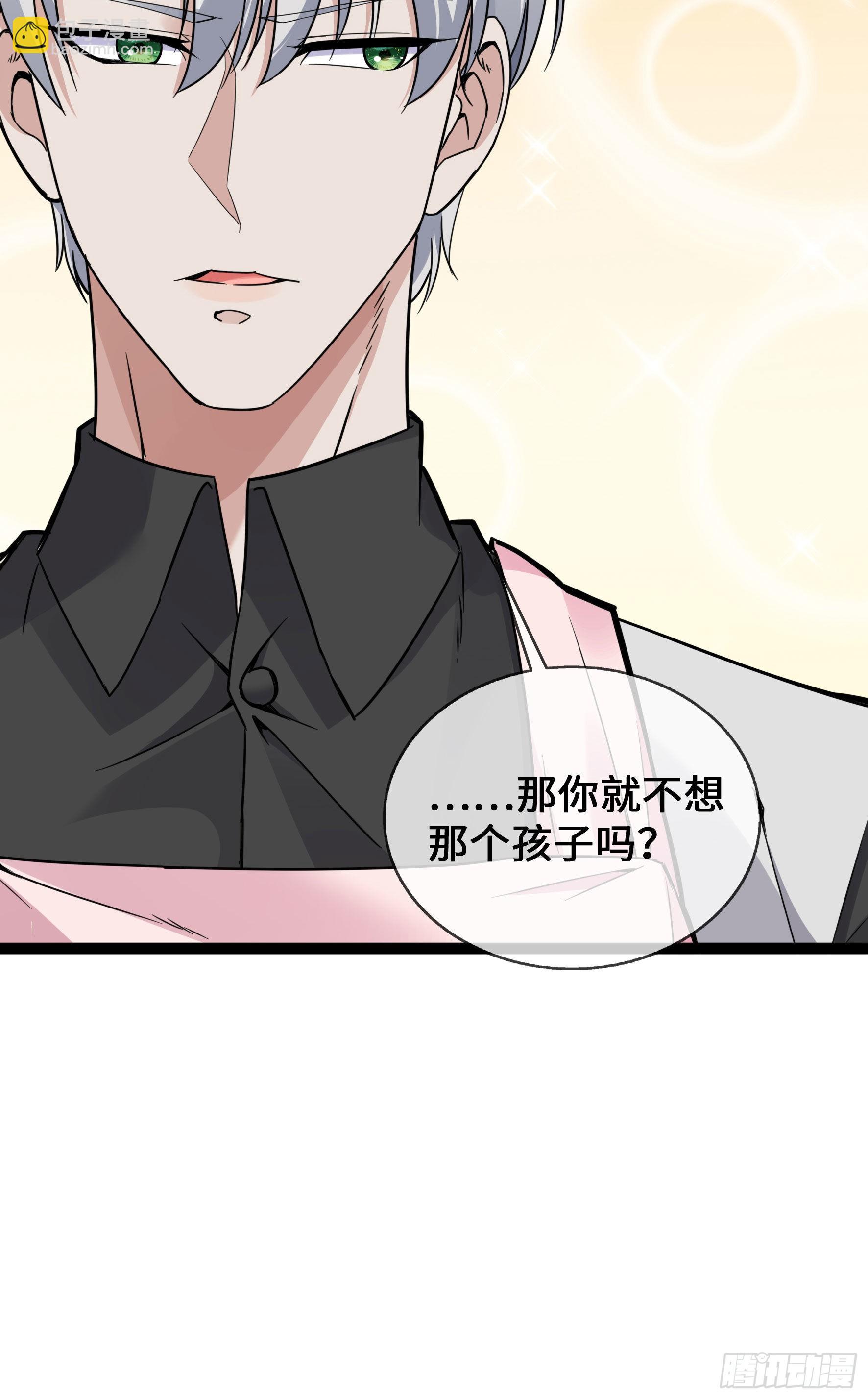 第42话 一家五口欢聚一堂-第42话