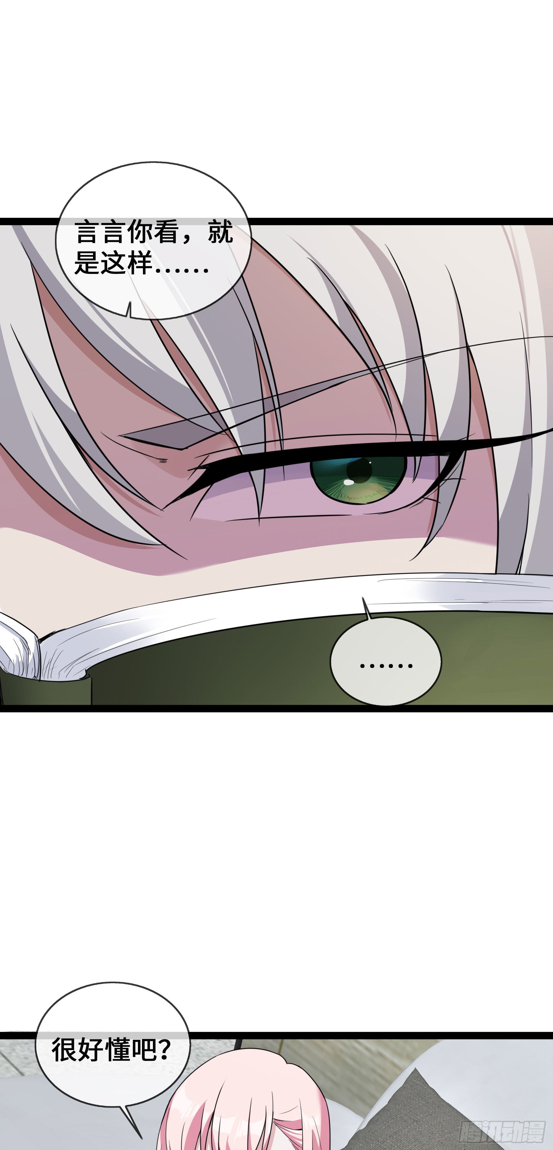 第42话 一家五口欢聚一堂-第42话