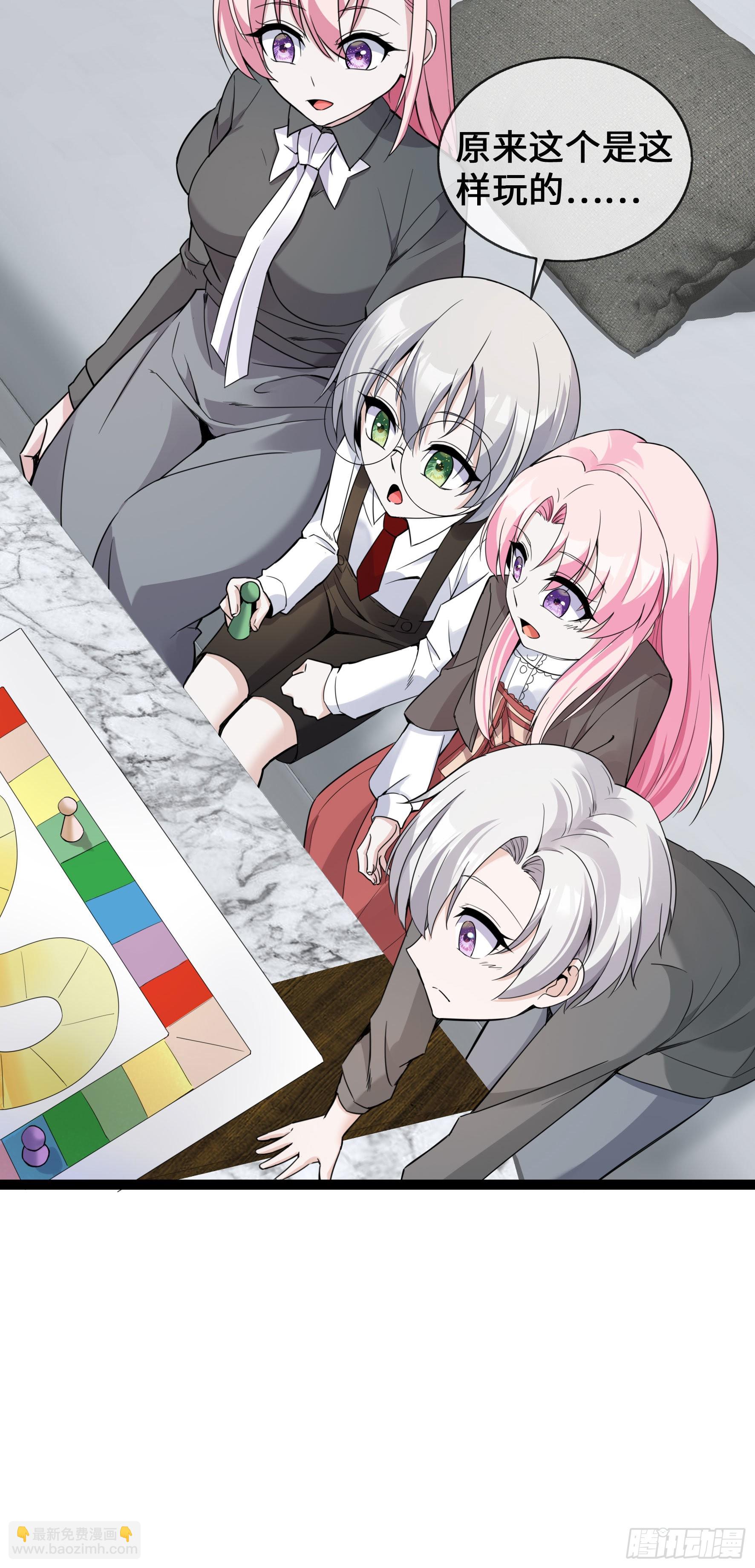 第42话 一家五口欢聚一堂-第42话