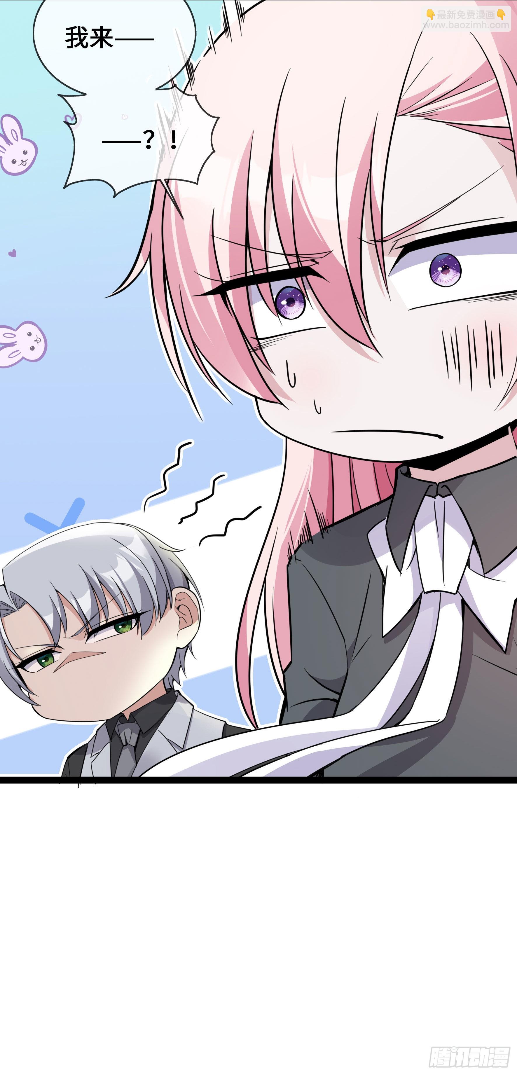 第42话 一家五口欢聚一堂-第42话