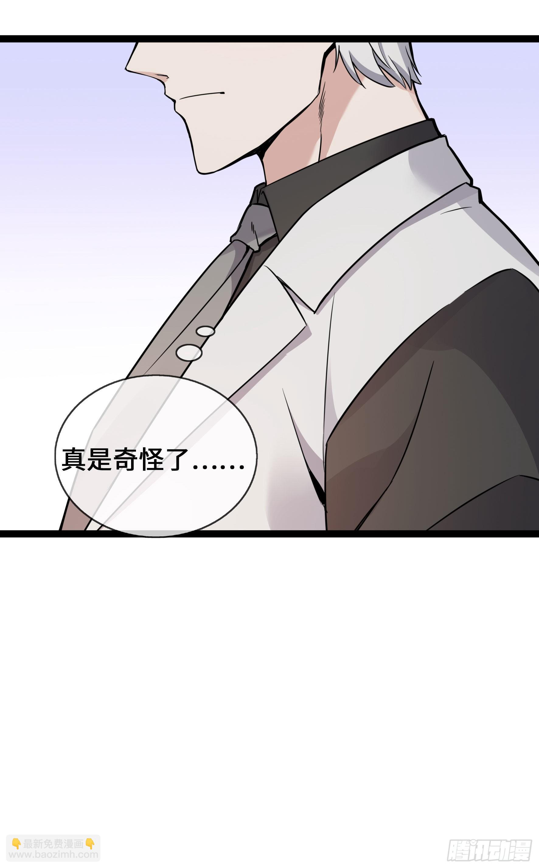 第42话 一家五口欢聚一堂-第42话