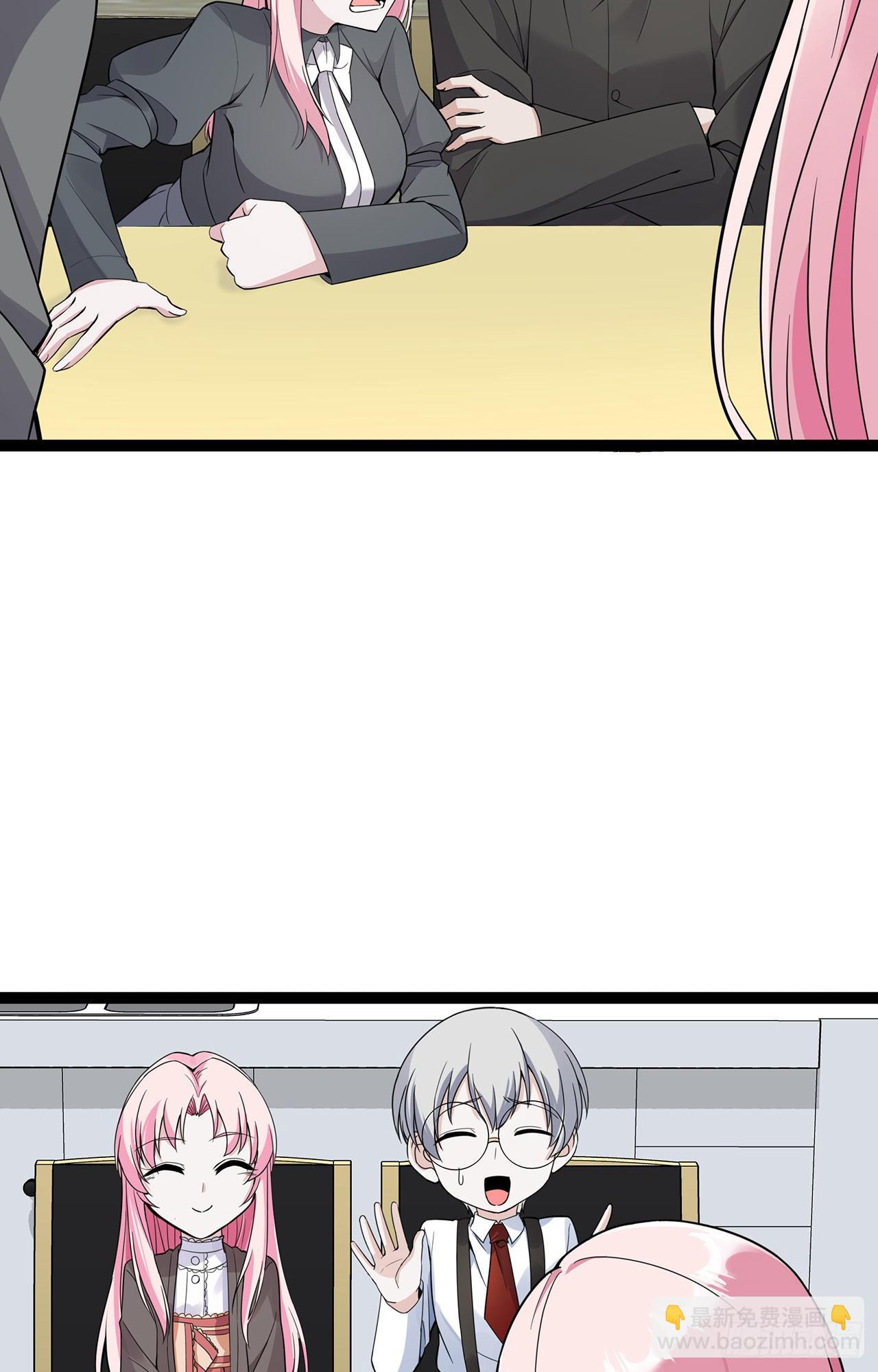 第44话 待价而沽-第44话