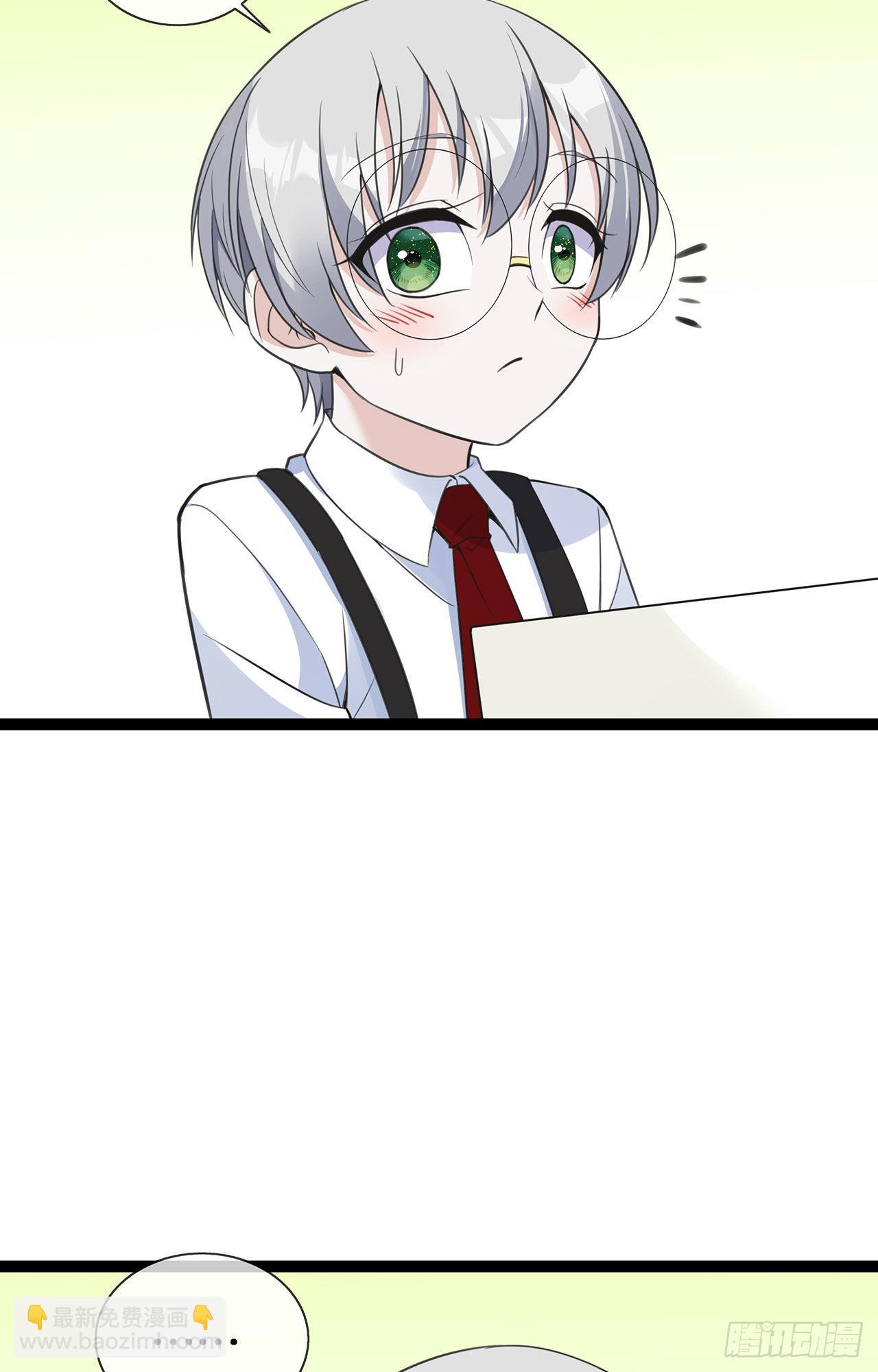 第44话 待价而沽-第44话